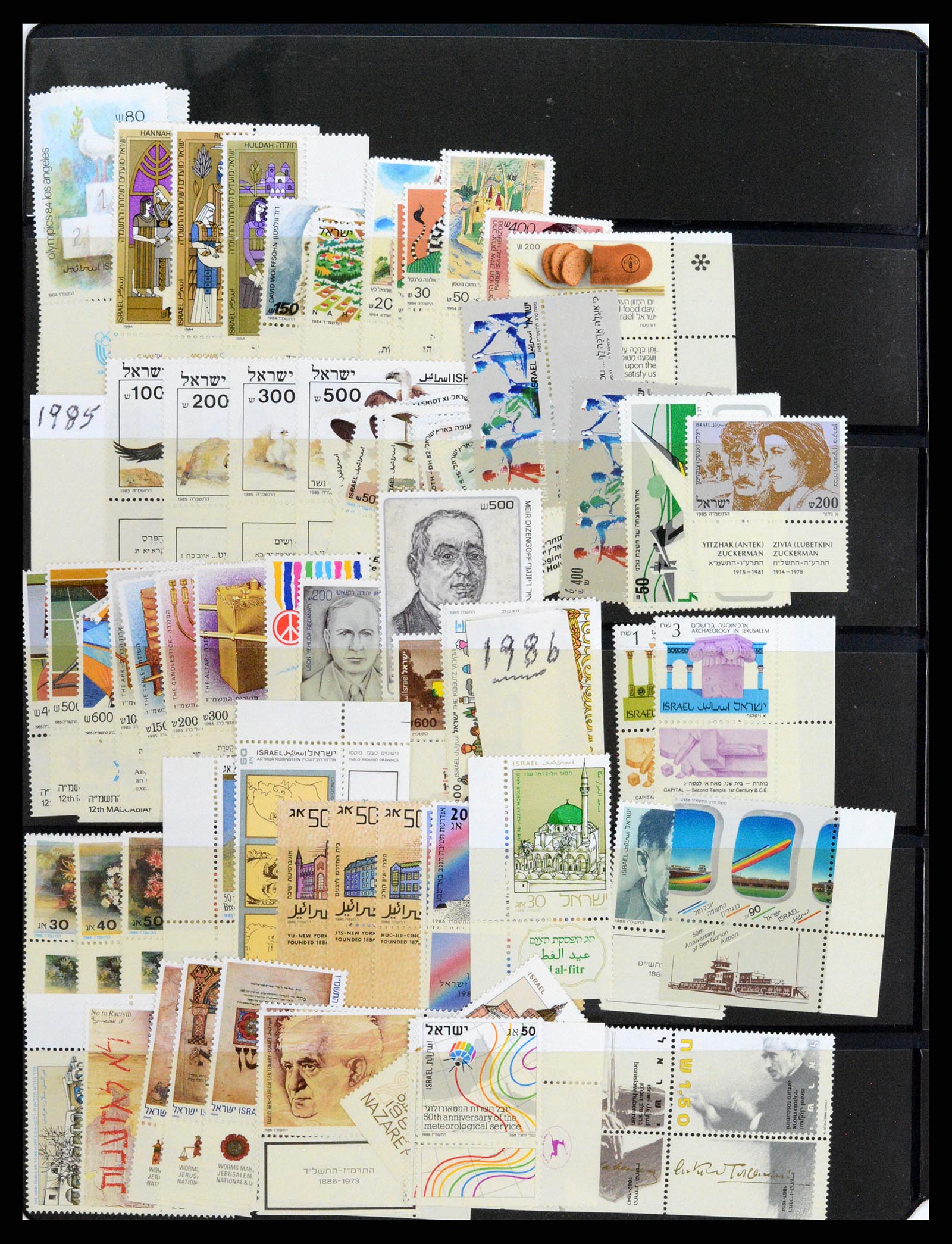 37781 126 - Postzegelverzameling 37781 Israël 1948-2017!!