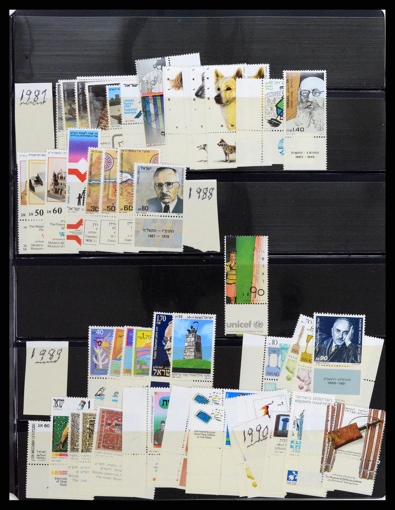 37781 127 - Postzegelverzameling 37781 Israël 1948-2017!!