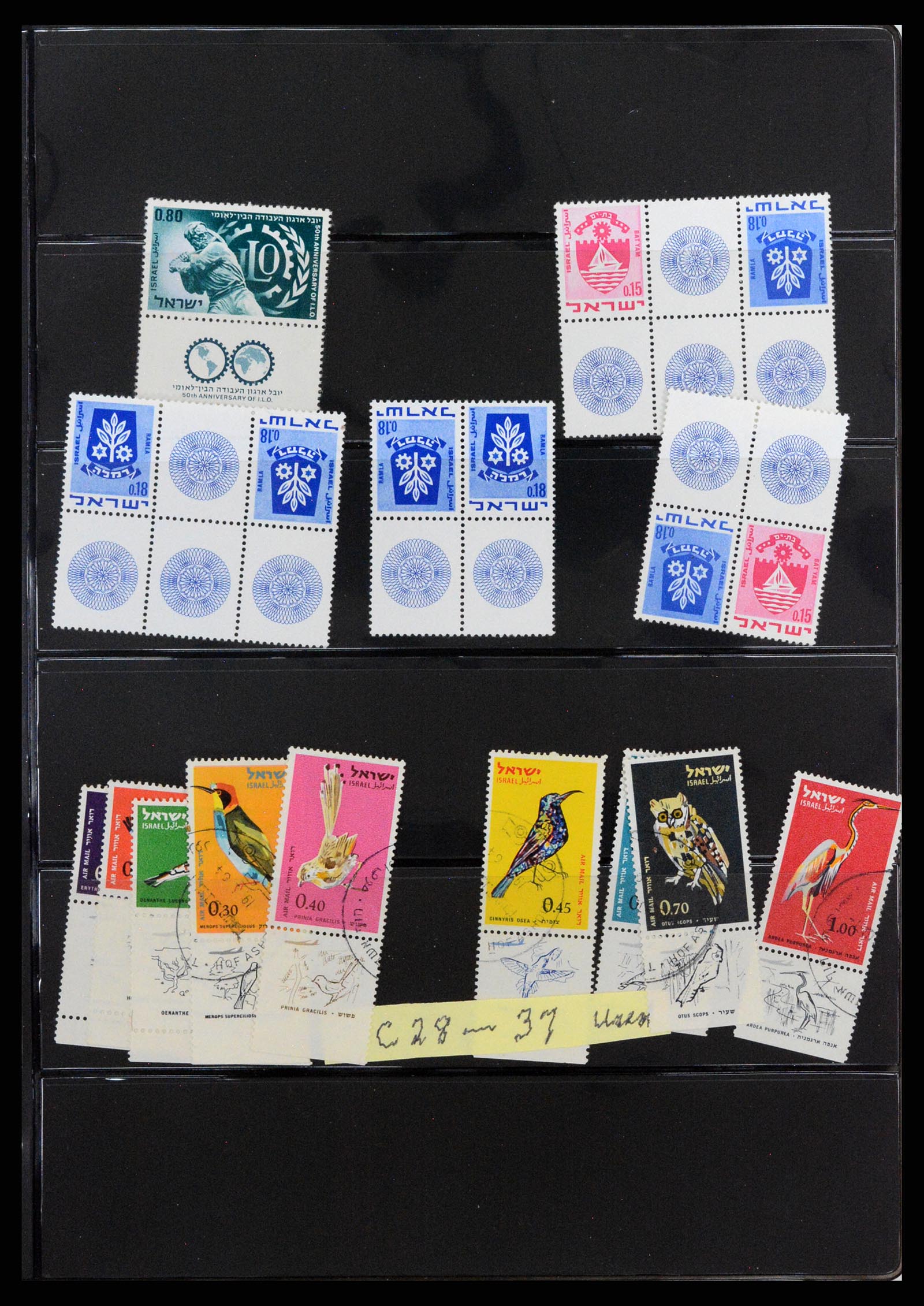 37781 131 - Postzegelverzameling 37781 Israël 1948-2017!!
