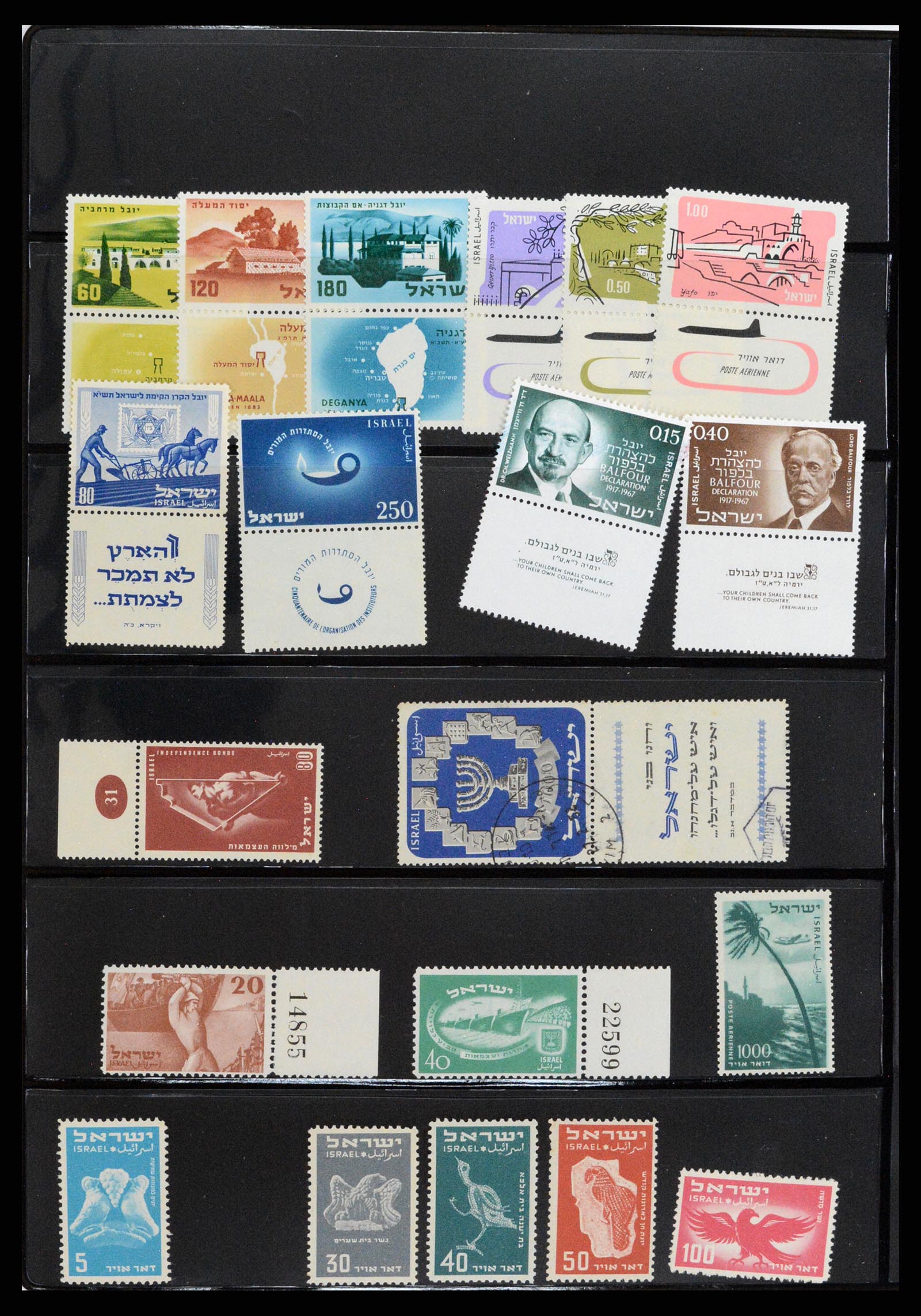 37781 132 - Postzegelverzameling 37781 Israël 1948-2017!!