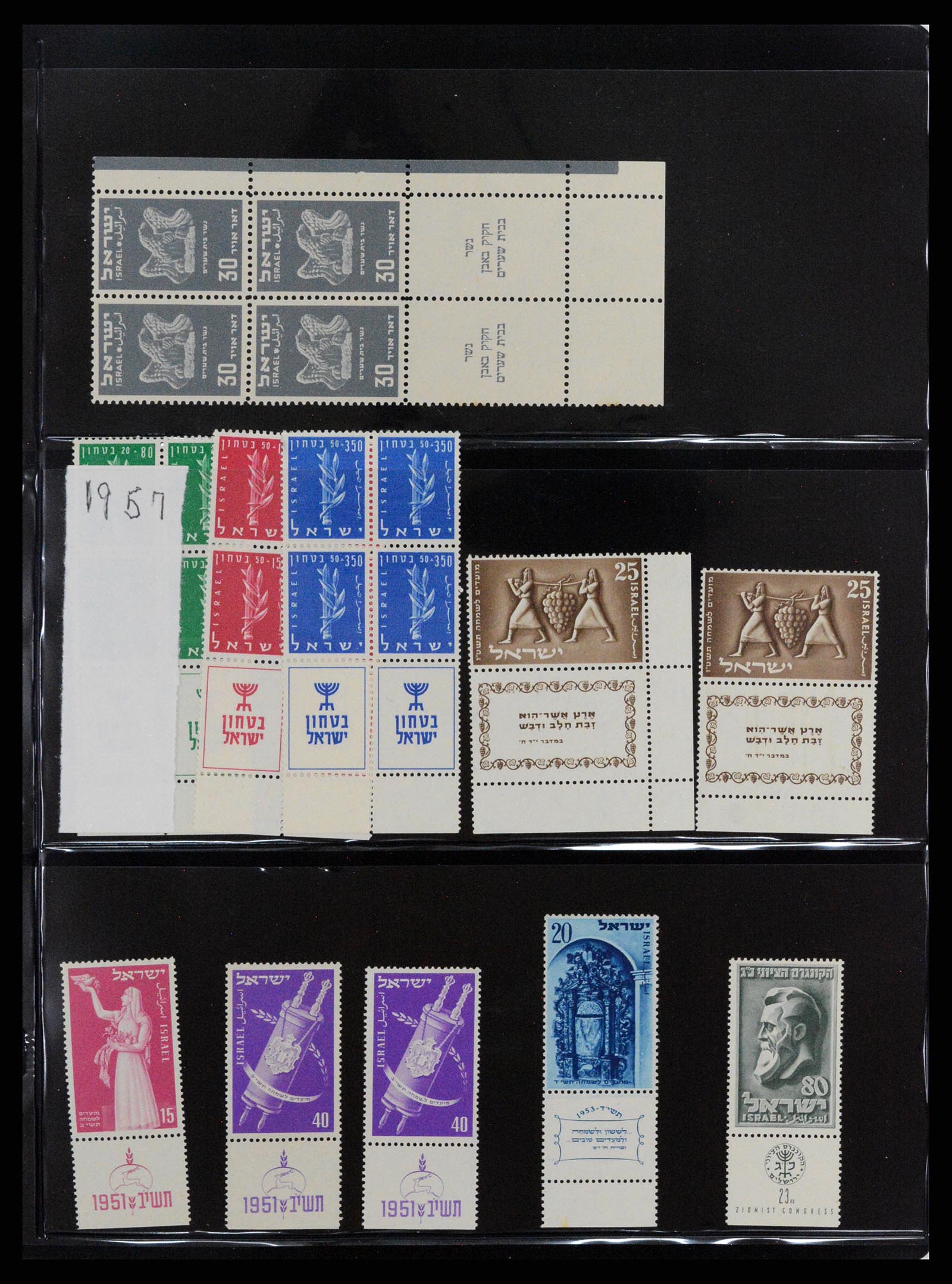 37781 133 - Postzegelverzameling 37781 Israël 1948-2017!!