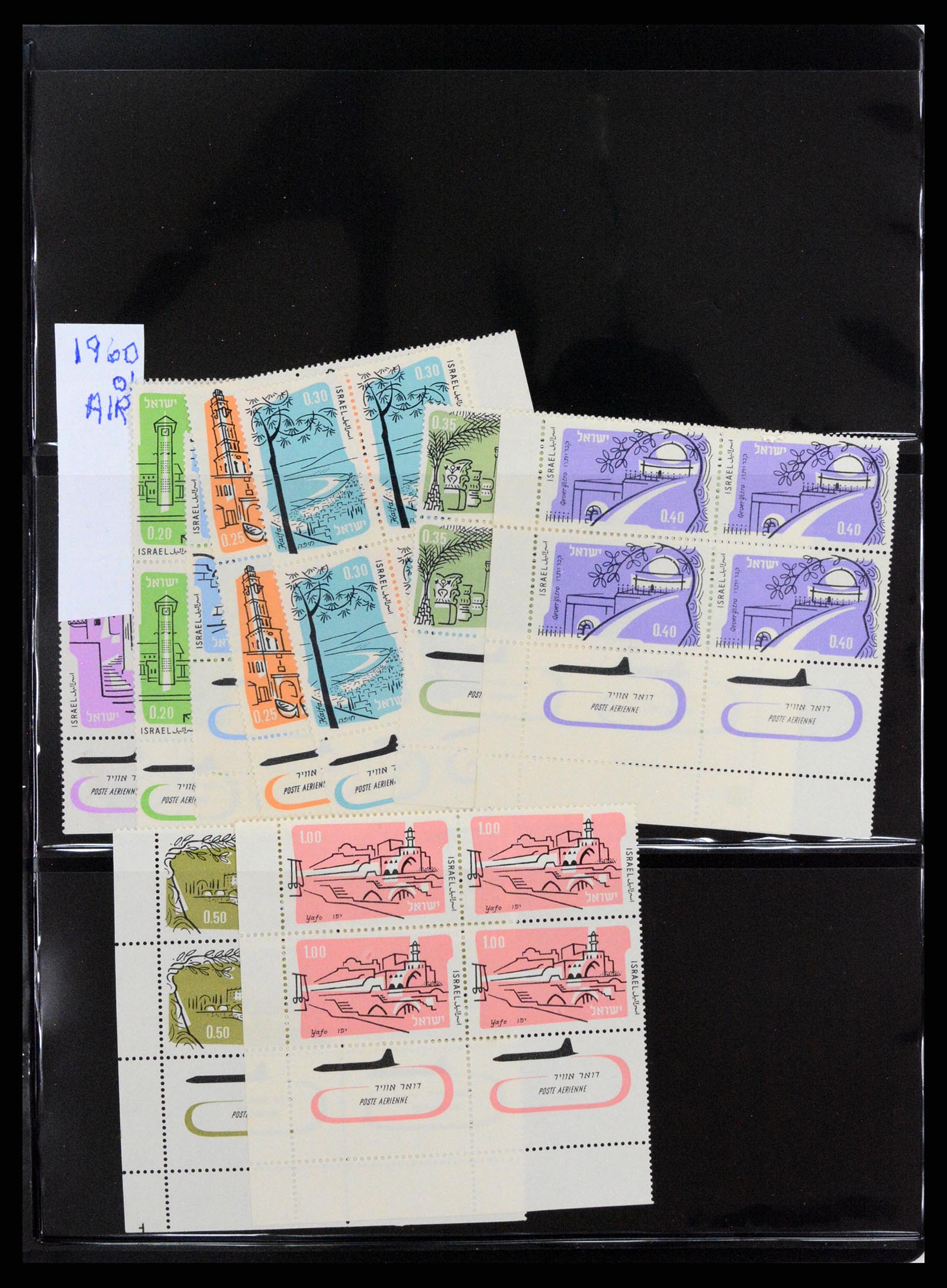 37781 135 - Postzegelverzameling 37781 Israël 1948-2017!!