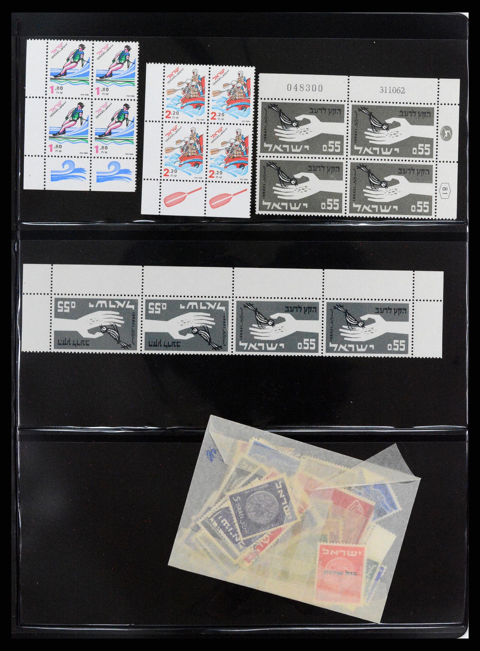37781 137 - Postzegelverzameling 37781 Israël 1948-2017!!