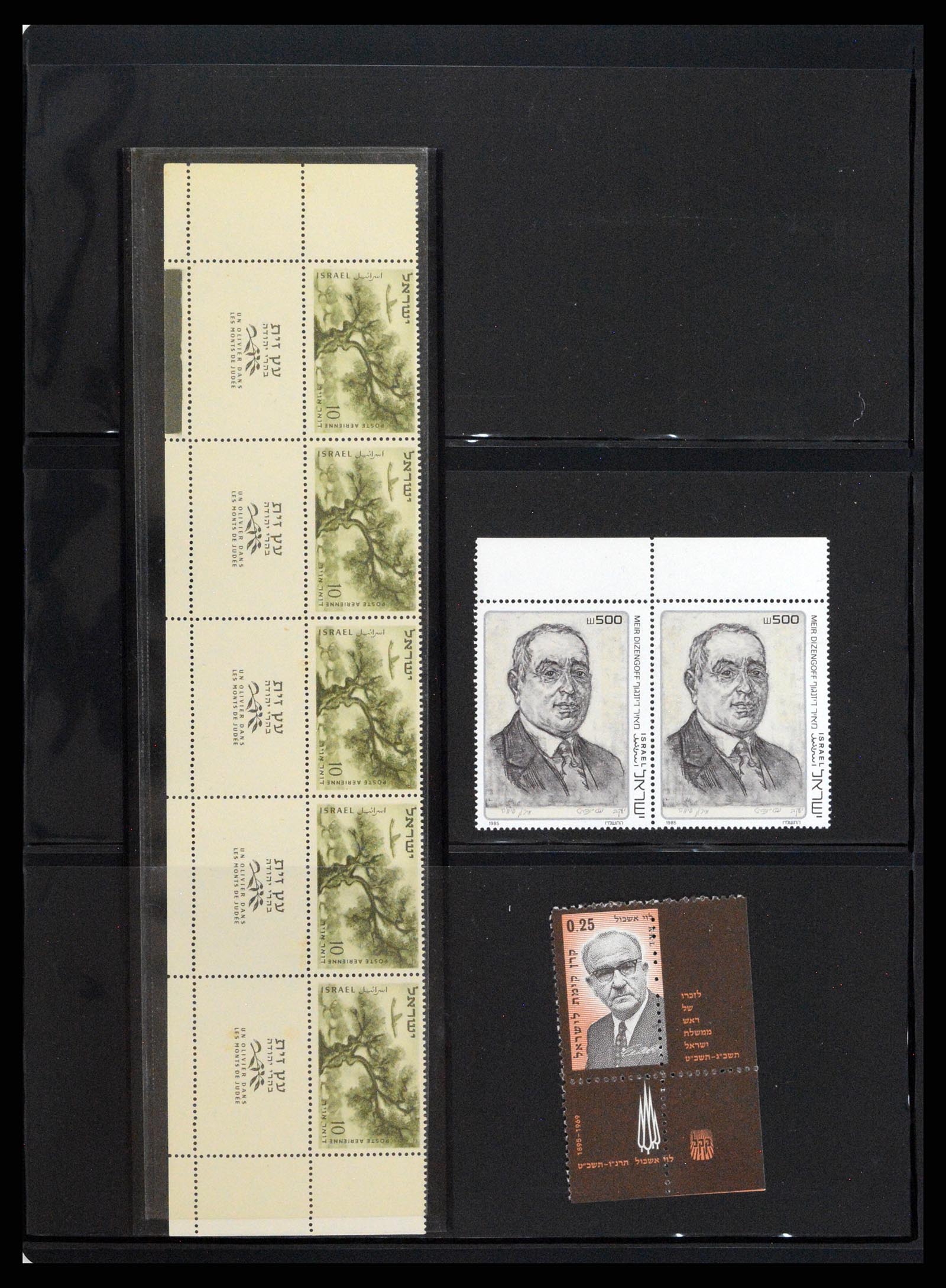 37781 138 - Postzegelverzameling 37781 Israël 1948-2017!!