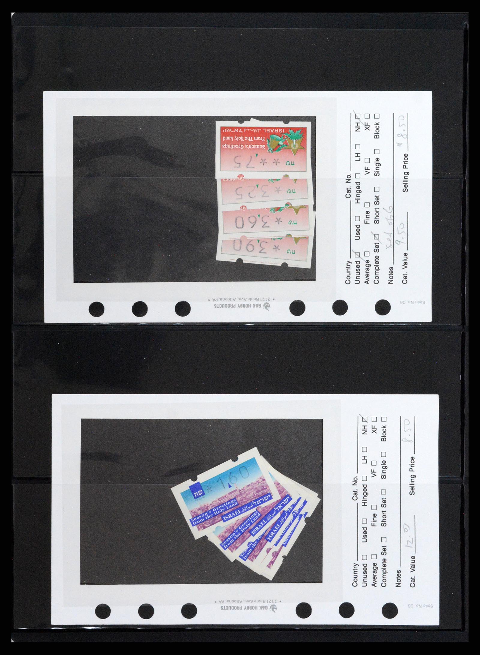 37781 140 - Postzegelverzameling 37781 Israël 1948-2017!!