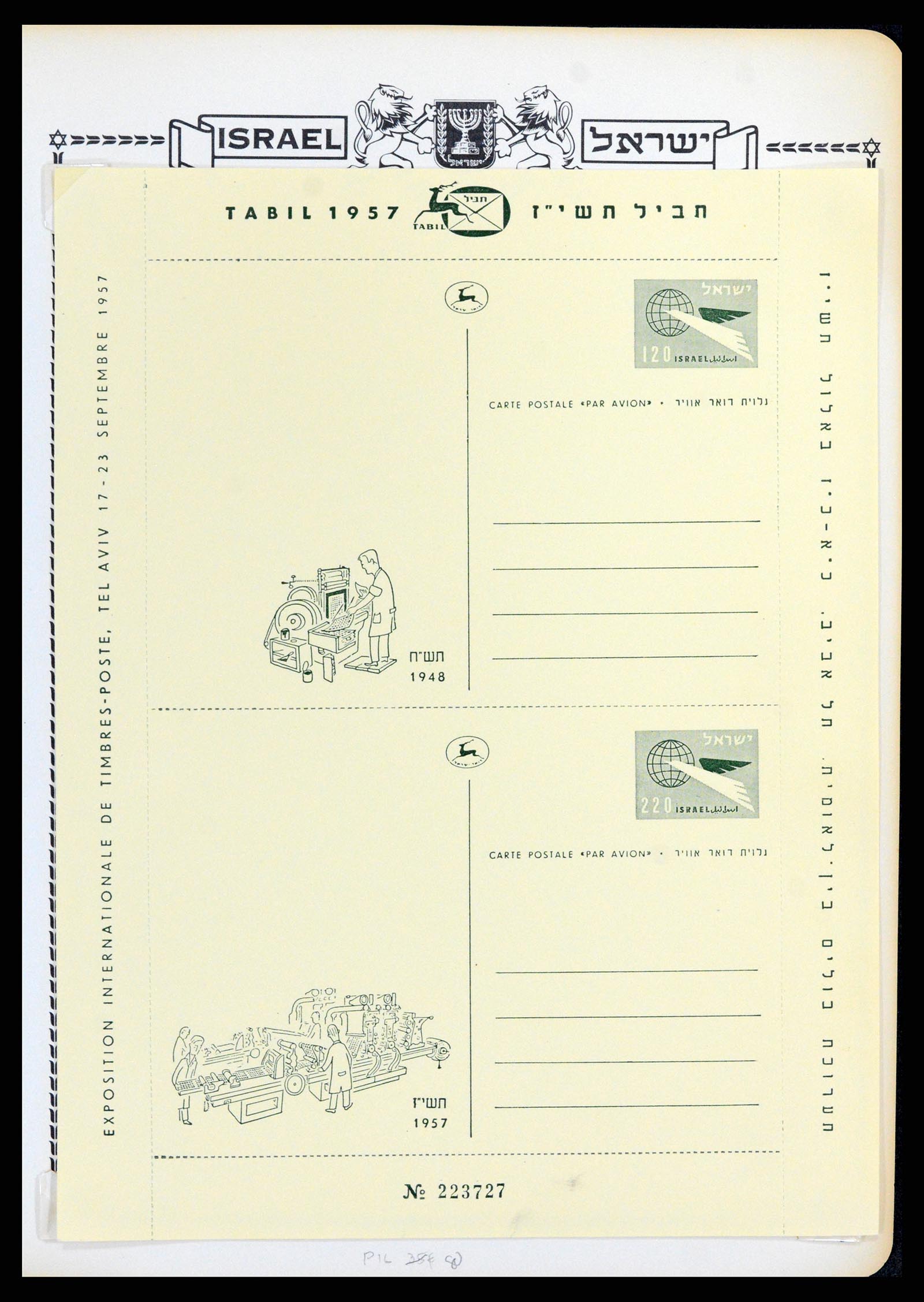 37781 486 - Postzegelverzameling 37781 Israël 1948-2017!!