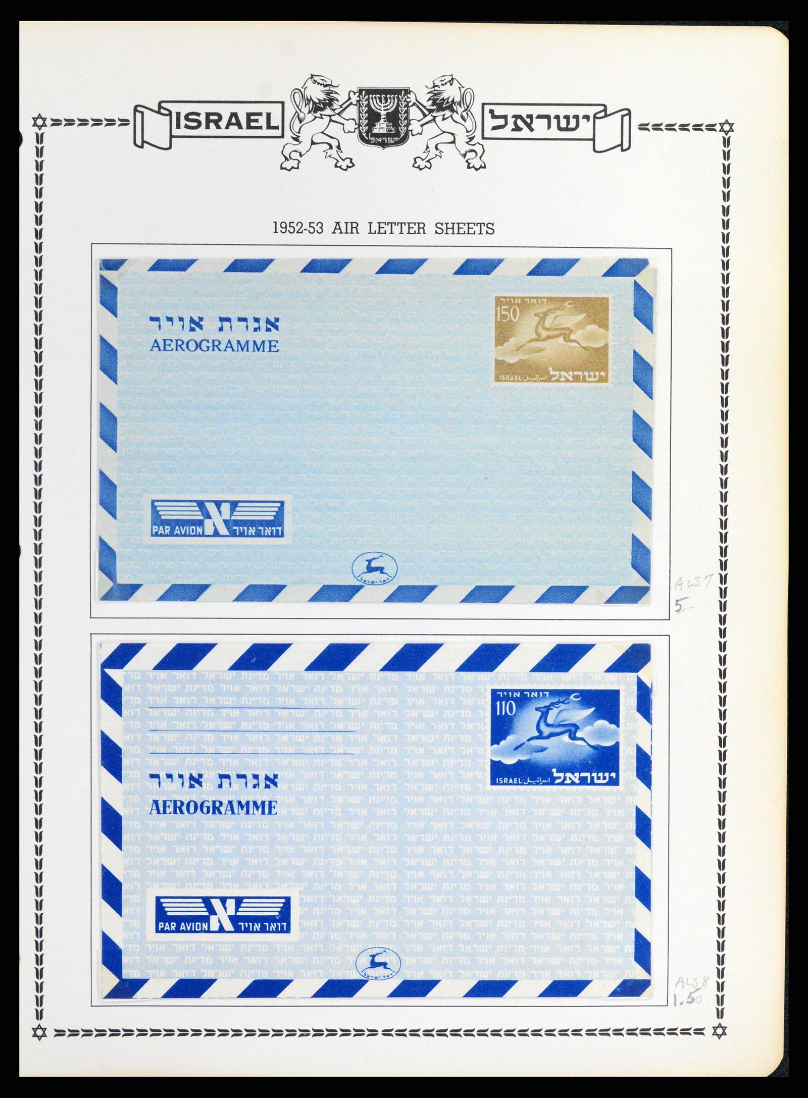 37781 500 - Postzegelverzameling 37781 Israël 1948-2017!!