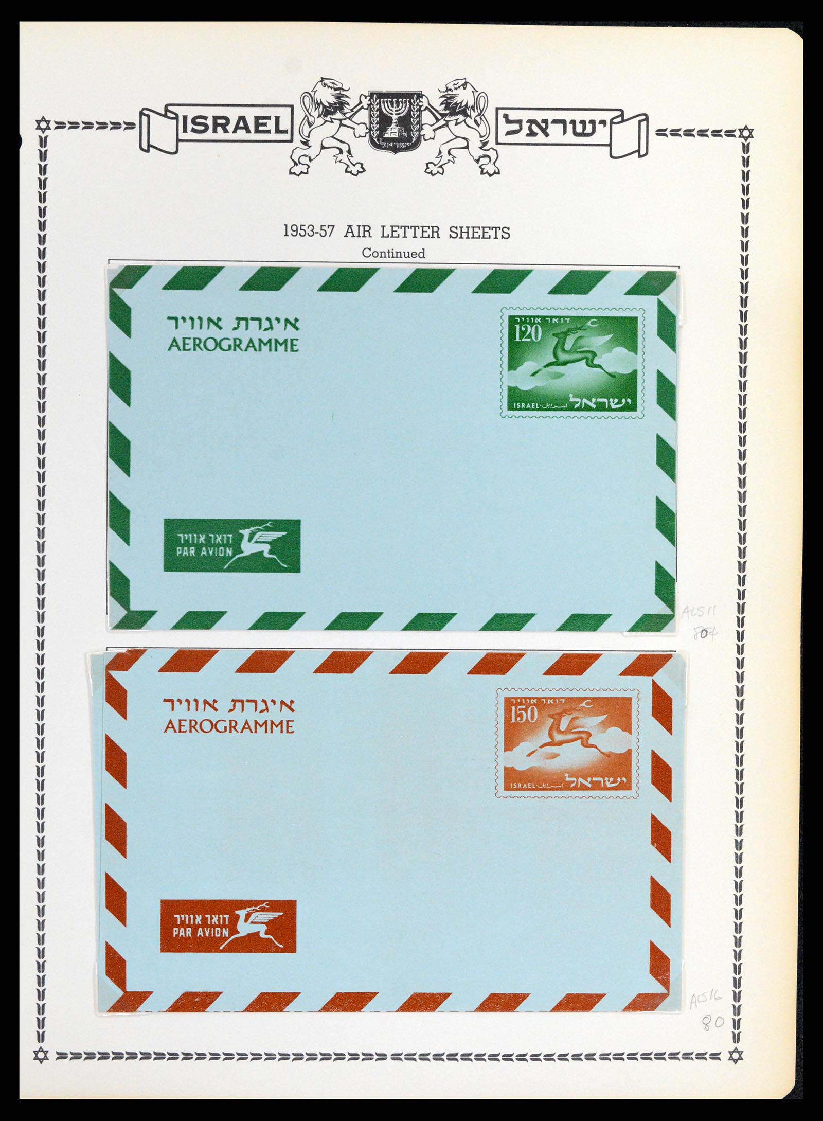 37781 502 - Postzegelverzameling 37781 Israël 1948-2017!!