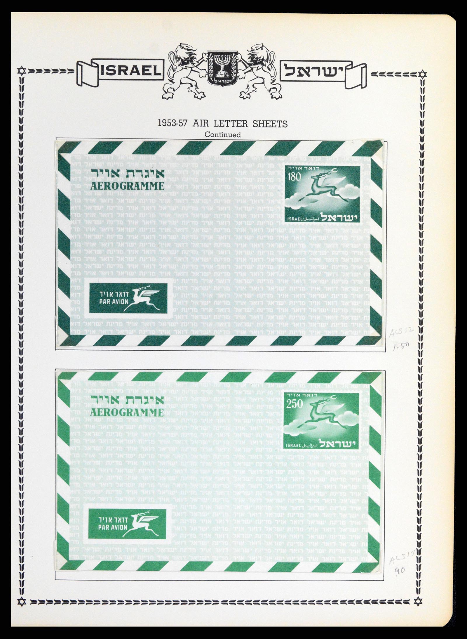 37781 503 - Postzegelverzameling 37781 Israël 1948-2017!!