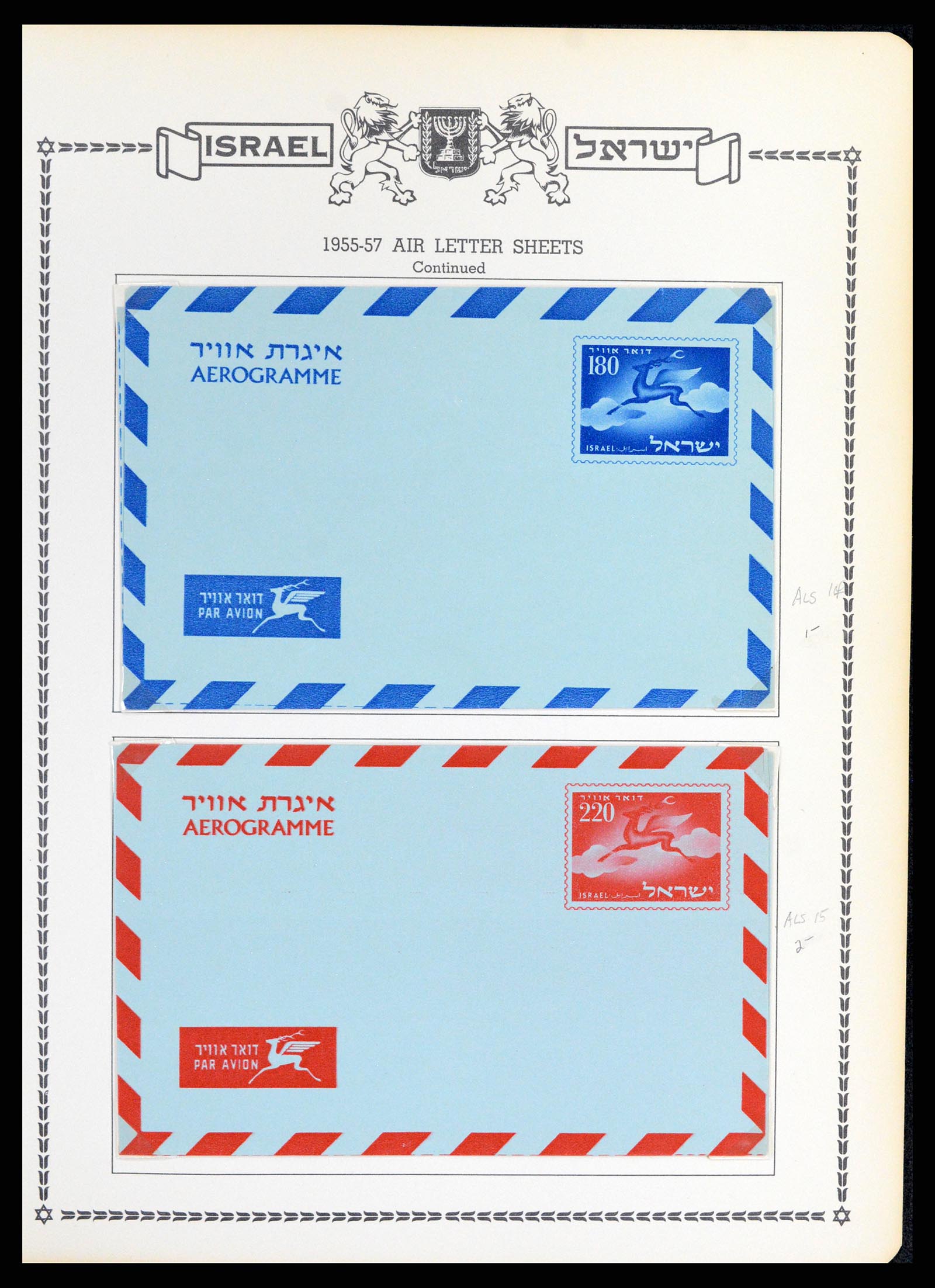 37781 506 - Postzegelverzameling 37781 Israël 1948-2017!!