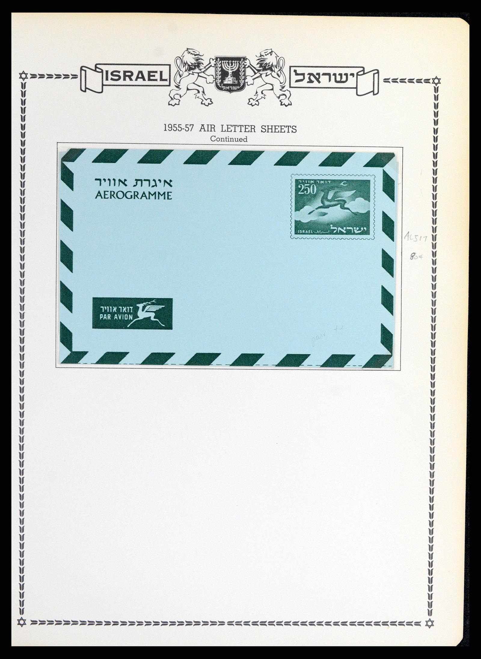 37781 507 - Postzegelverzameling 37781 Israël 1948-2017!!