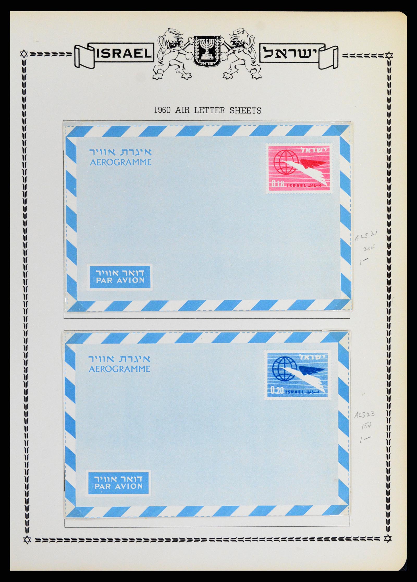 37781 510 - Postzegelverzameling 37781 Israël 1948-2017!!