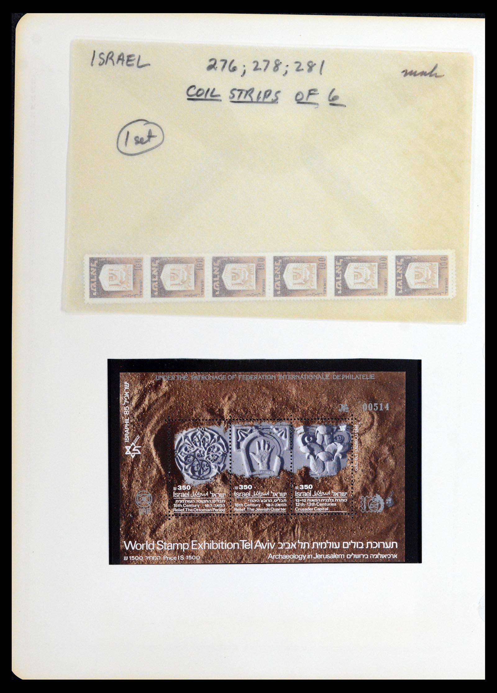 37781 525 - Postzegelverzameling 37781 Israël 1948-2017!!