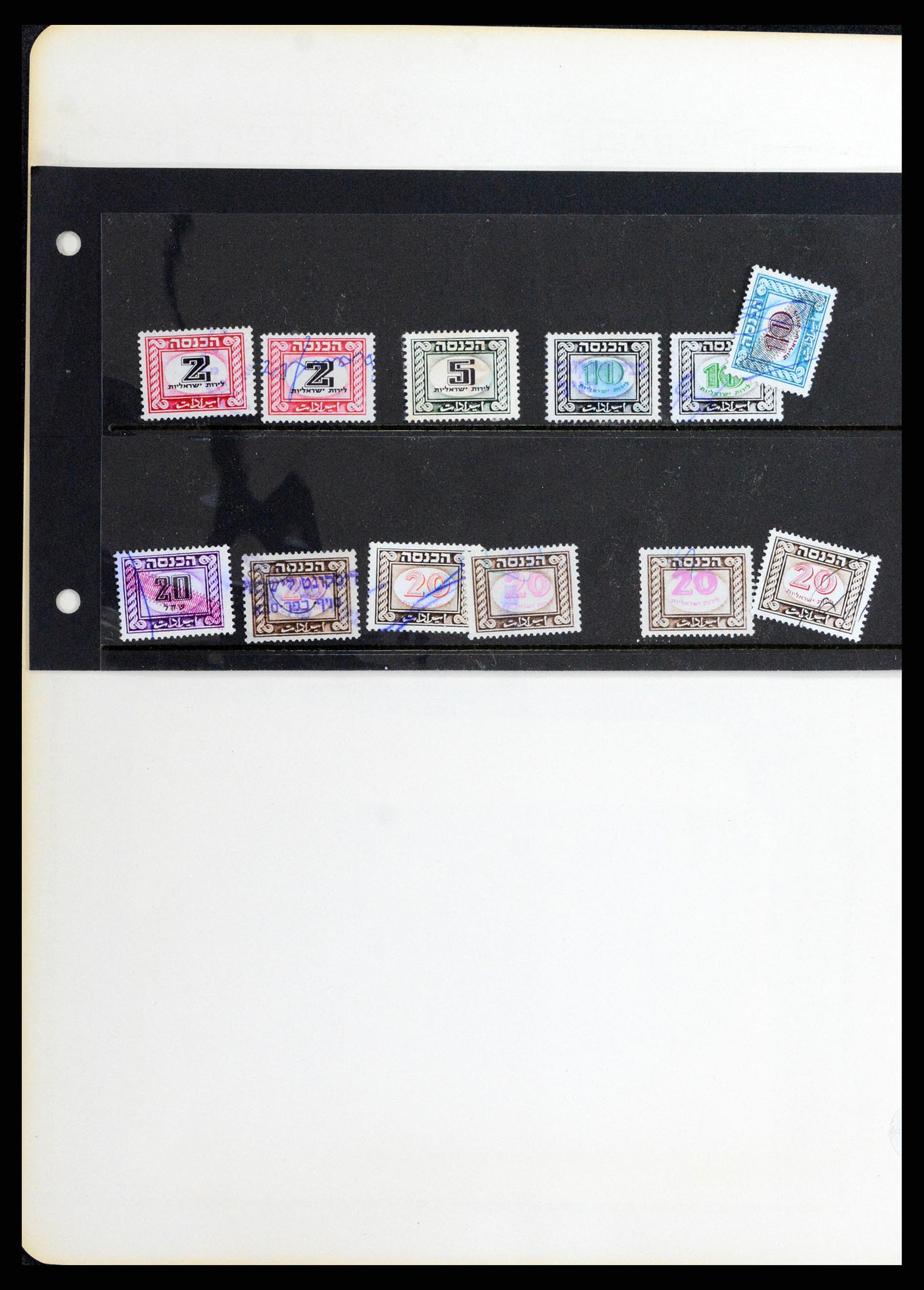 37781 527 - Postzegelverzameling 37781 Israël 1948-2017!!