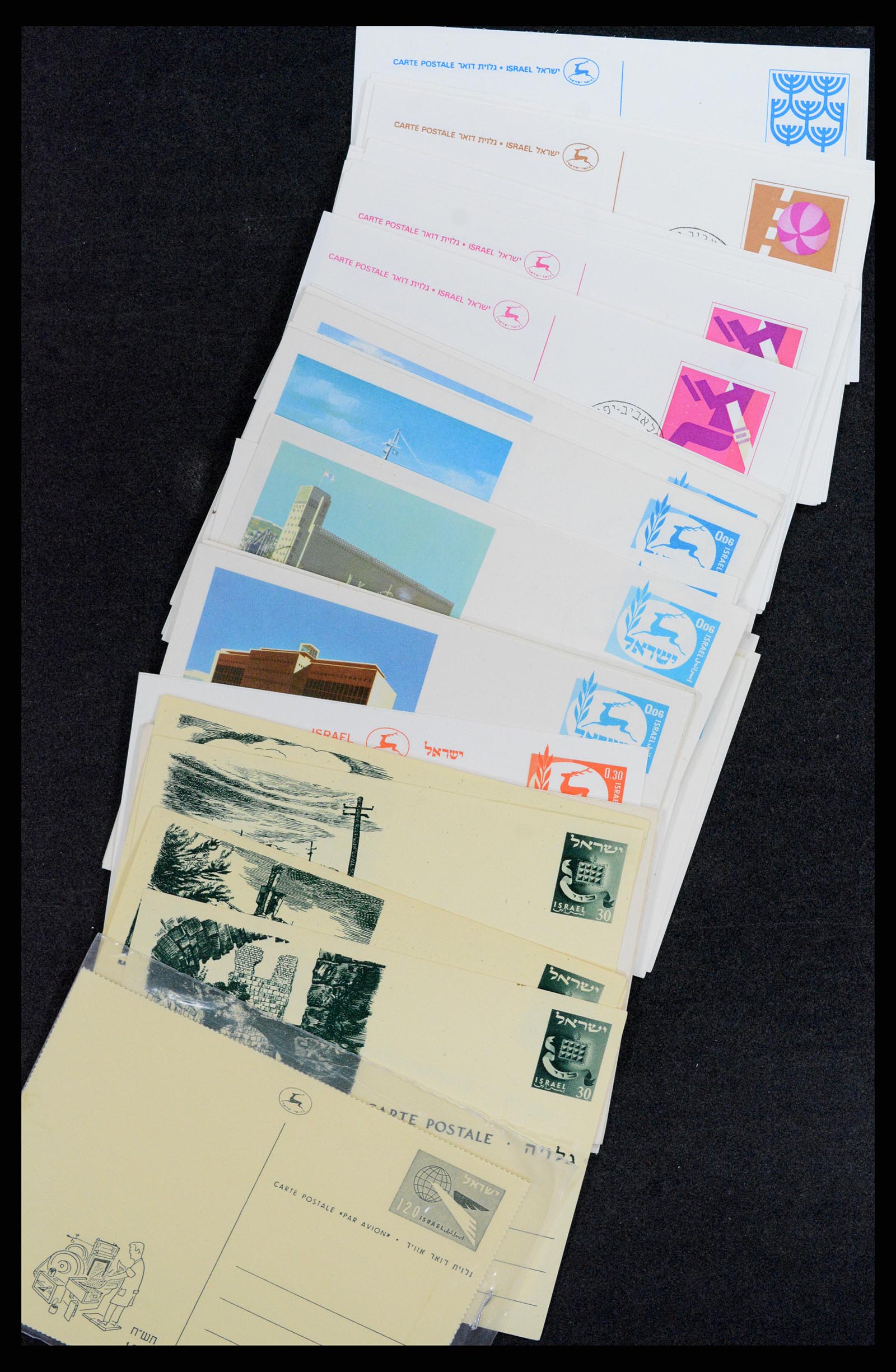 37781 536 - Postzegelverzameling 37781 Israël 1948-2017!!