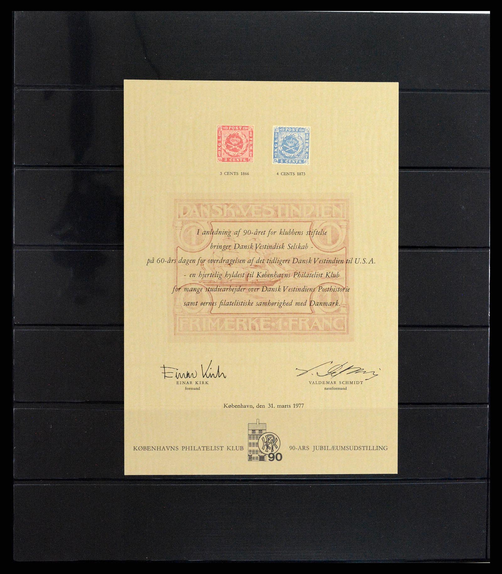 37783 012 - Stamp Collection 37783 Danish West Indies 1855-1917.