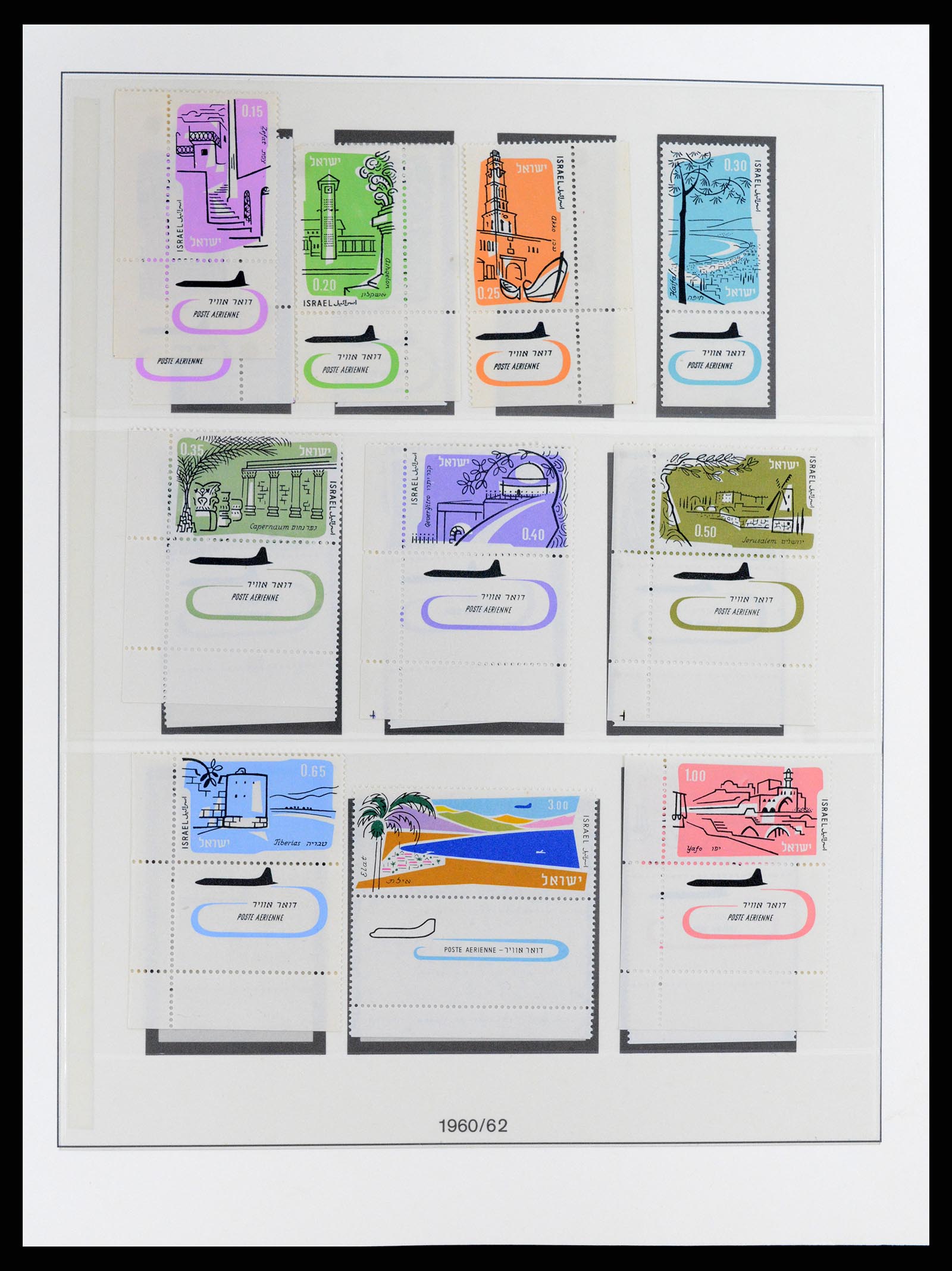 37785 028 - Stamp collection 37785 Israel 1948-2011.