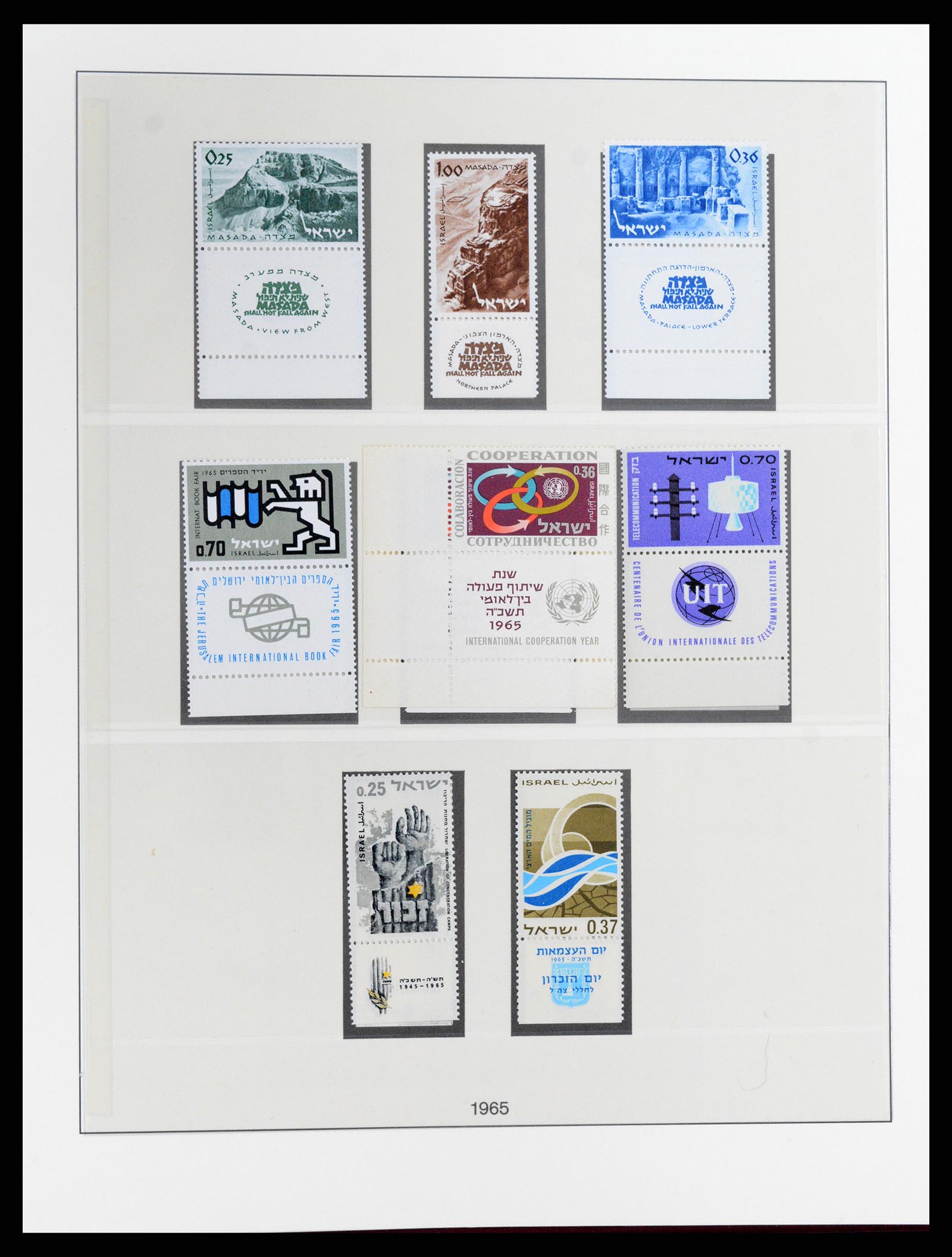 37785 045 - Stamp collection 37785 Israel 1948-2011.