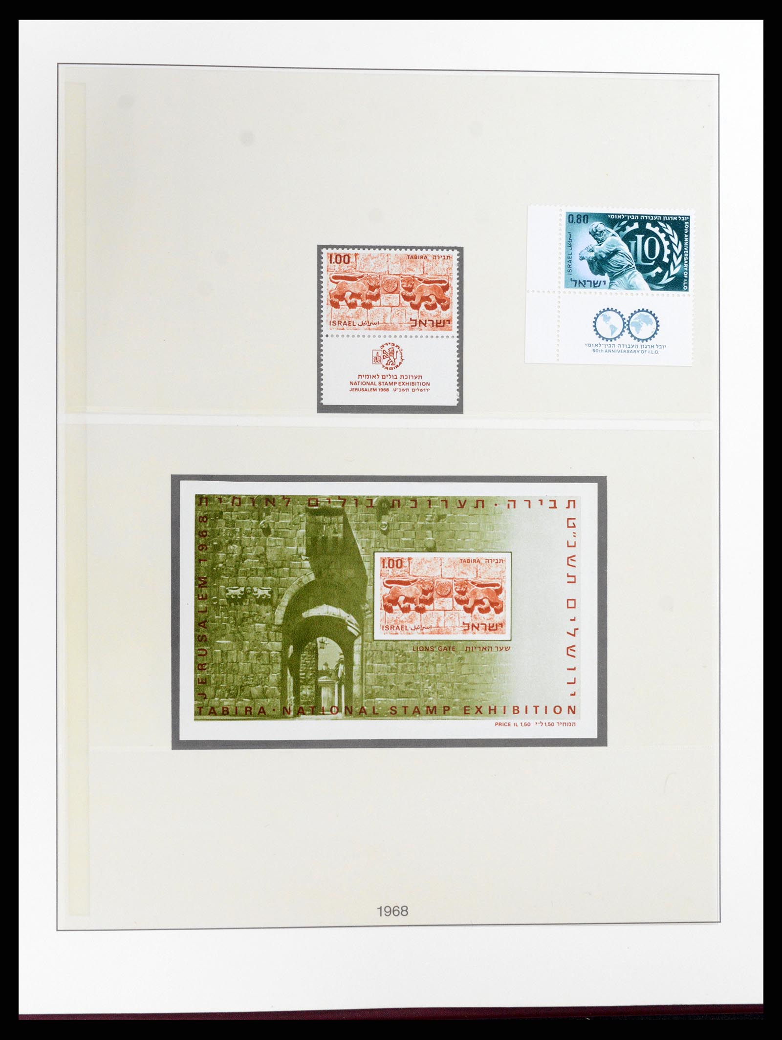 37785 056 - Postzegelverzameling 37785 Israël 1948-2011.