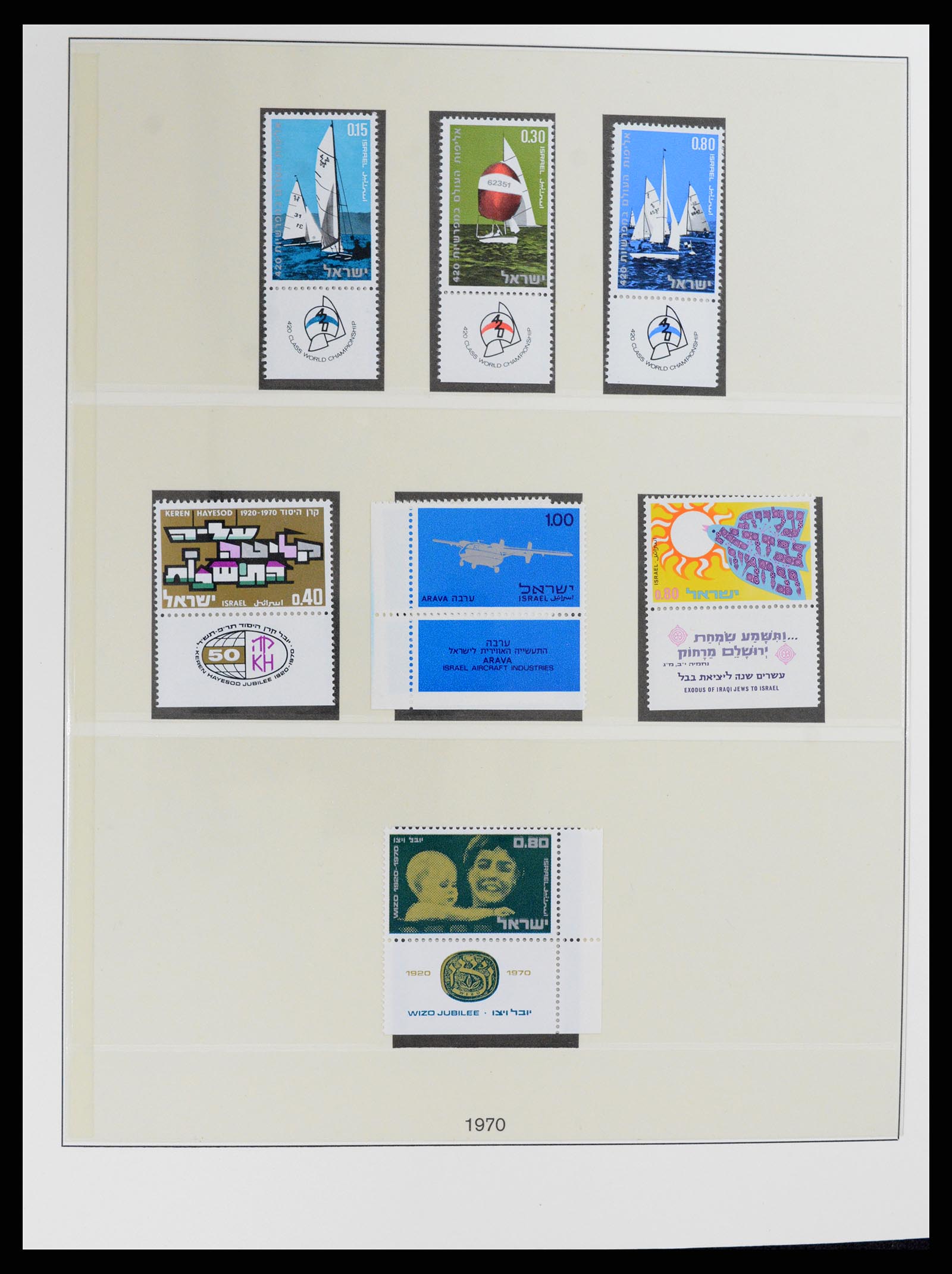 37785 060 - Postzegelverzameling 37785 Israël 1948-2011.