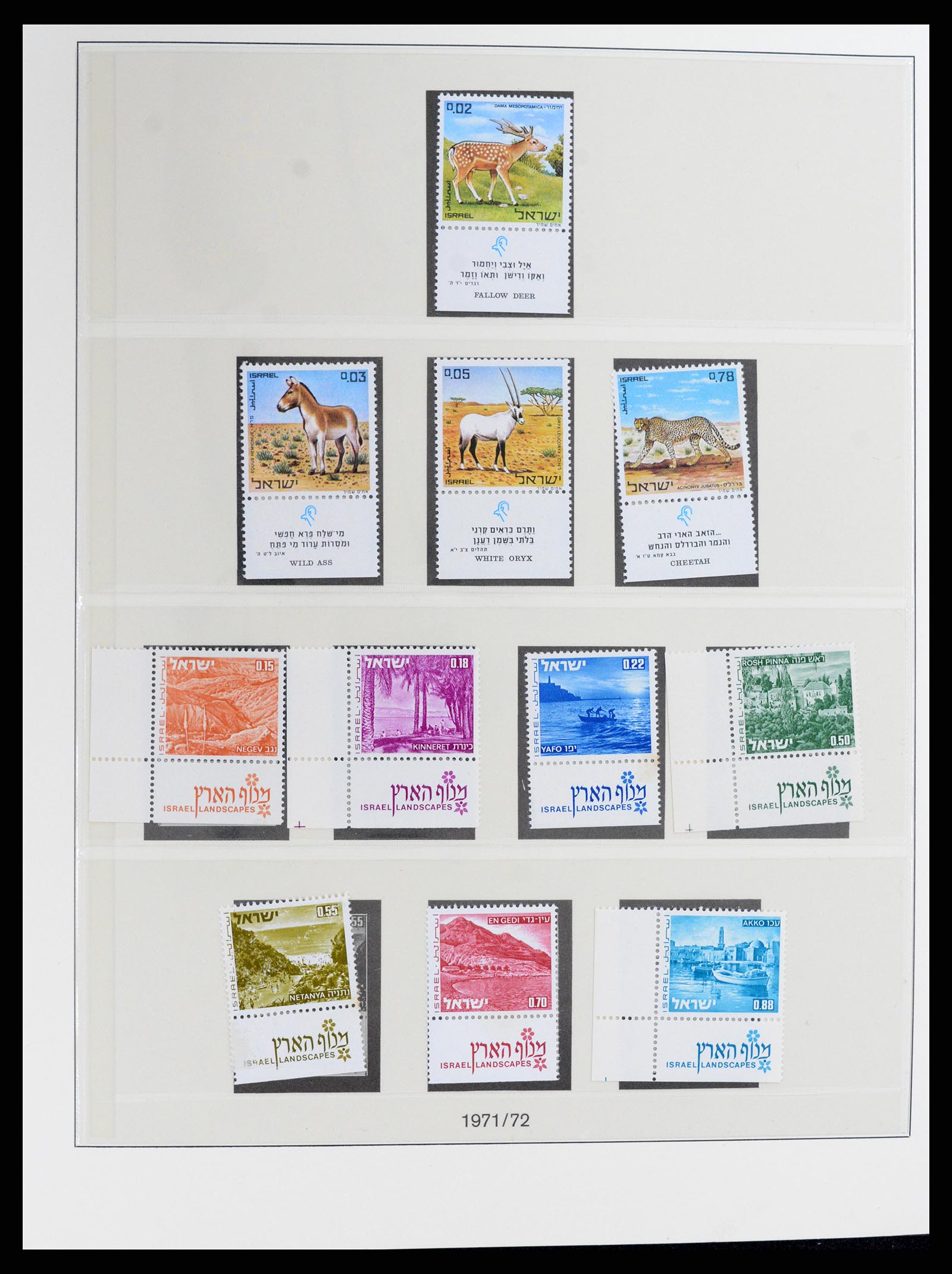 37785 064 - Postzegelverzameling 37785 Israël 1948-2011.