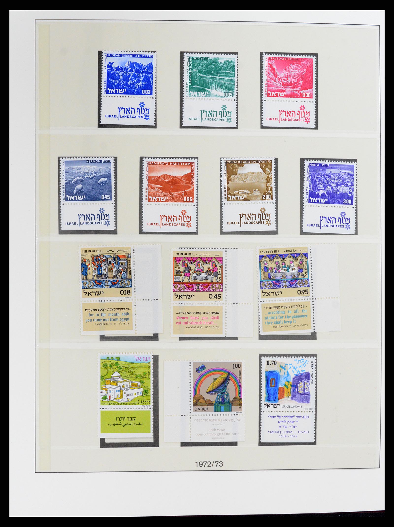 37785 068 - Postzegelverzameling 37785 Israël 1948-2011.