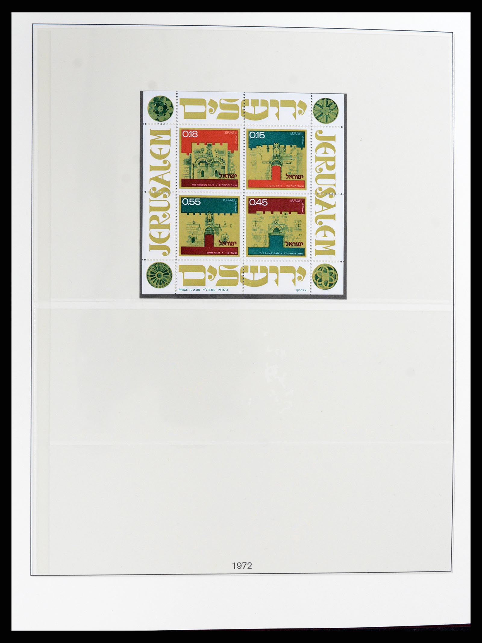 37785 071 - Postzegelverzameling 37785 Israël 1948-2011.