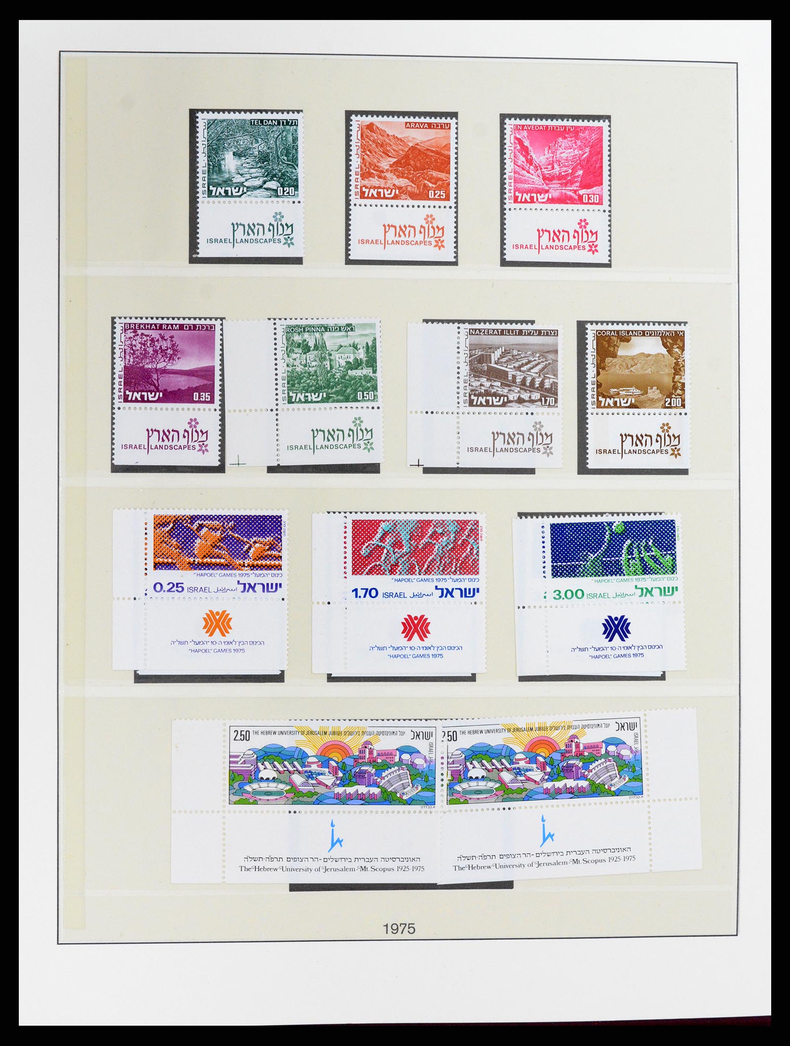 37785 083 - Postzegelverzameling 37785 Israël 1948-2011.