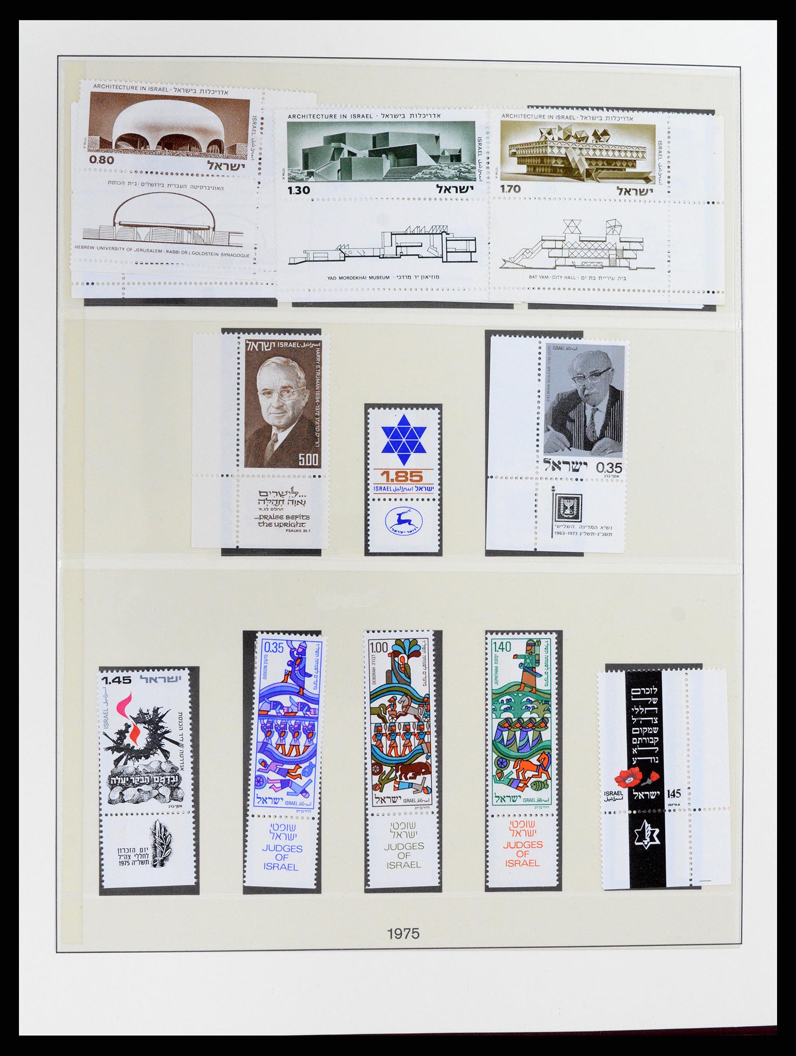 37785 085 - Postzegelverzameling 37785 Israël 1948-2011.
