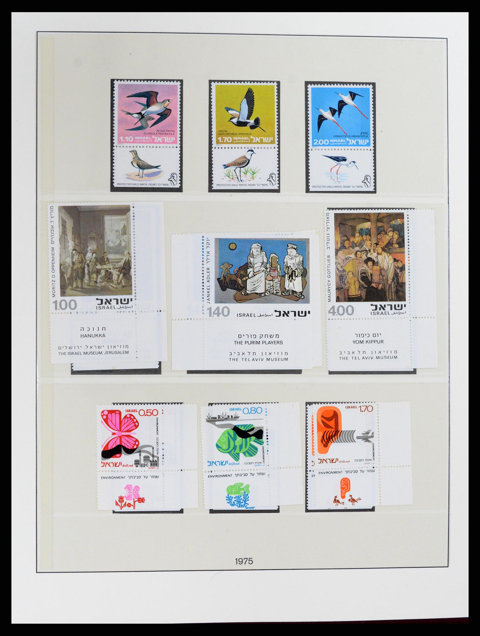 37785 086 - Postzegelverzameling 37785 Israël 1948-2011.