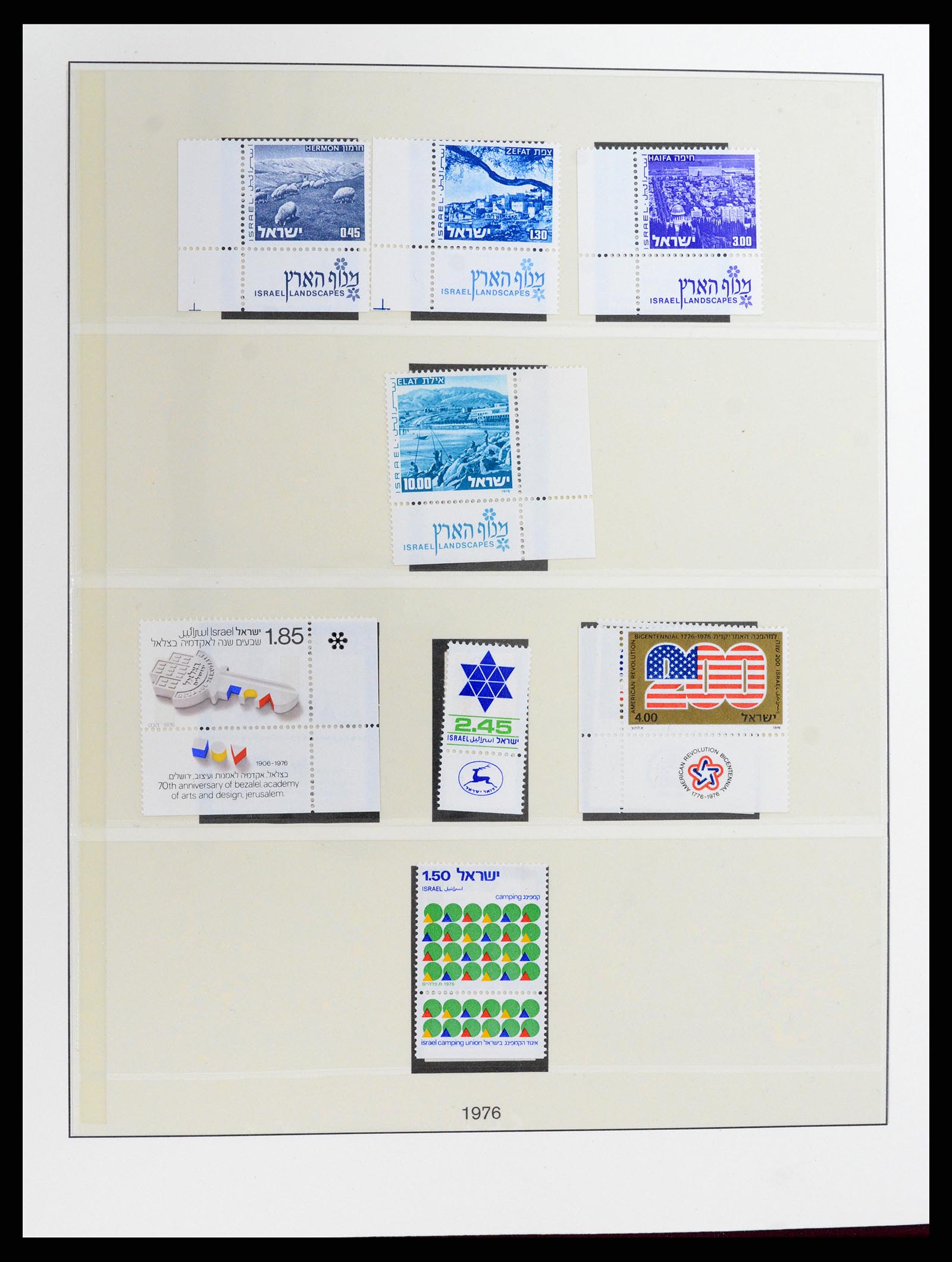 37785 087 - Postzegelverzameling 37785 Israël 1948-2011.