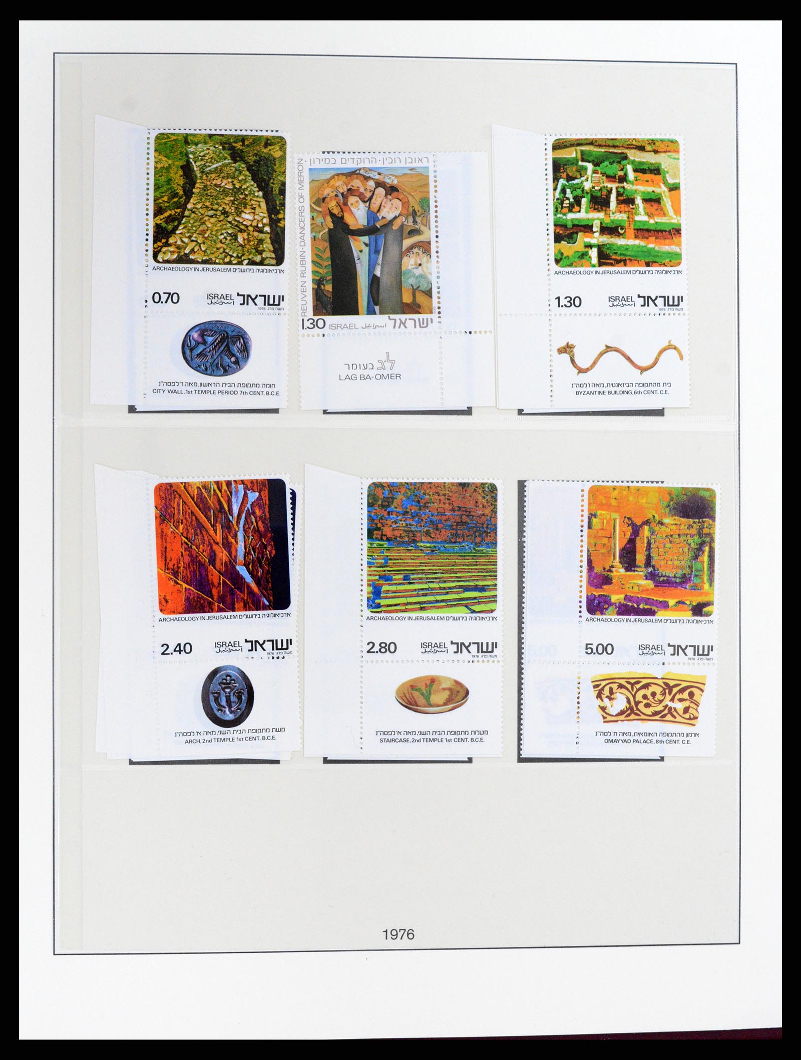 37785 091 - Postzegelverzameling 37785 Israël 1948-2011.