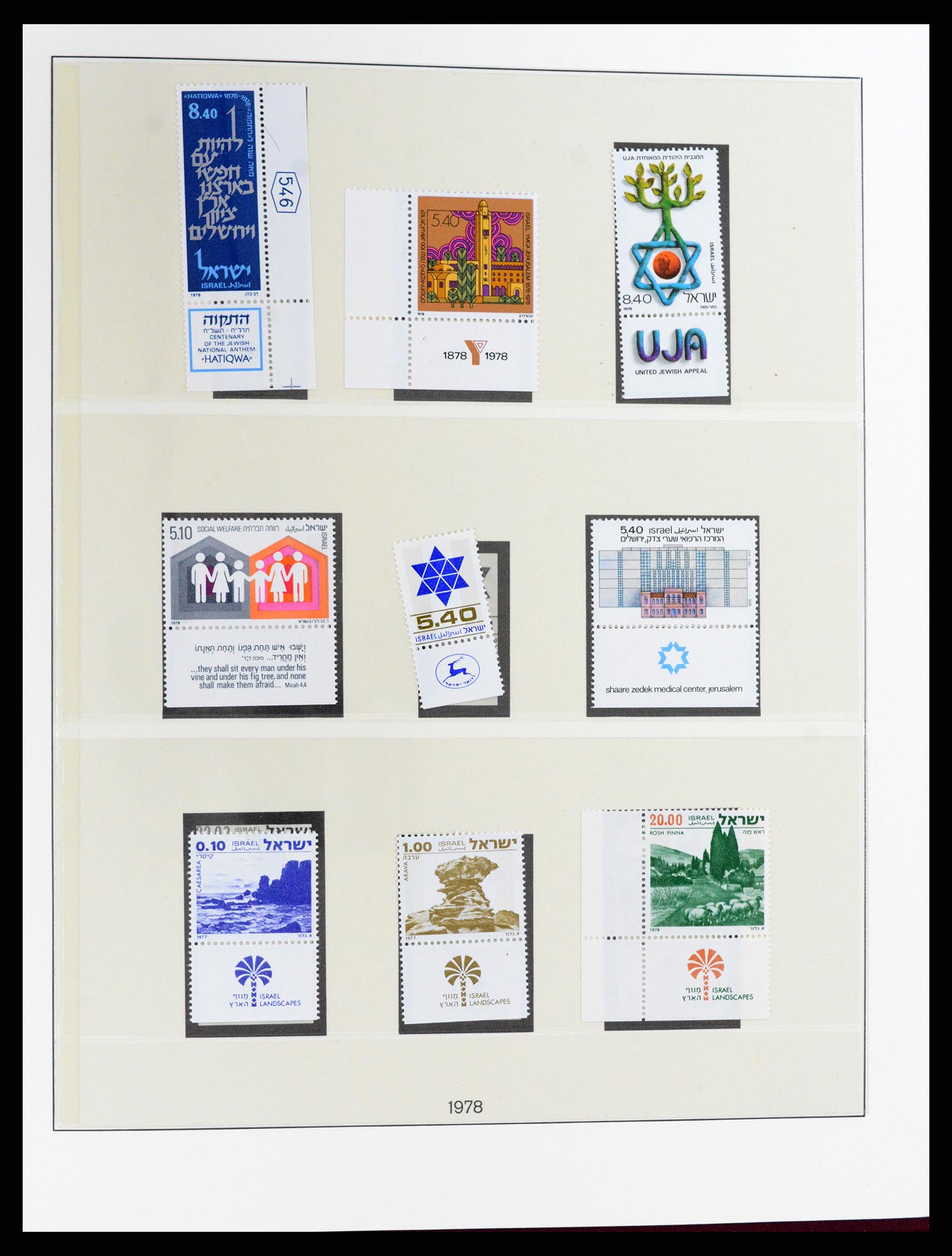 37785 100 - Postzegelverzameling 37785 Israël 1948-2011.
