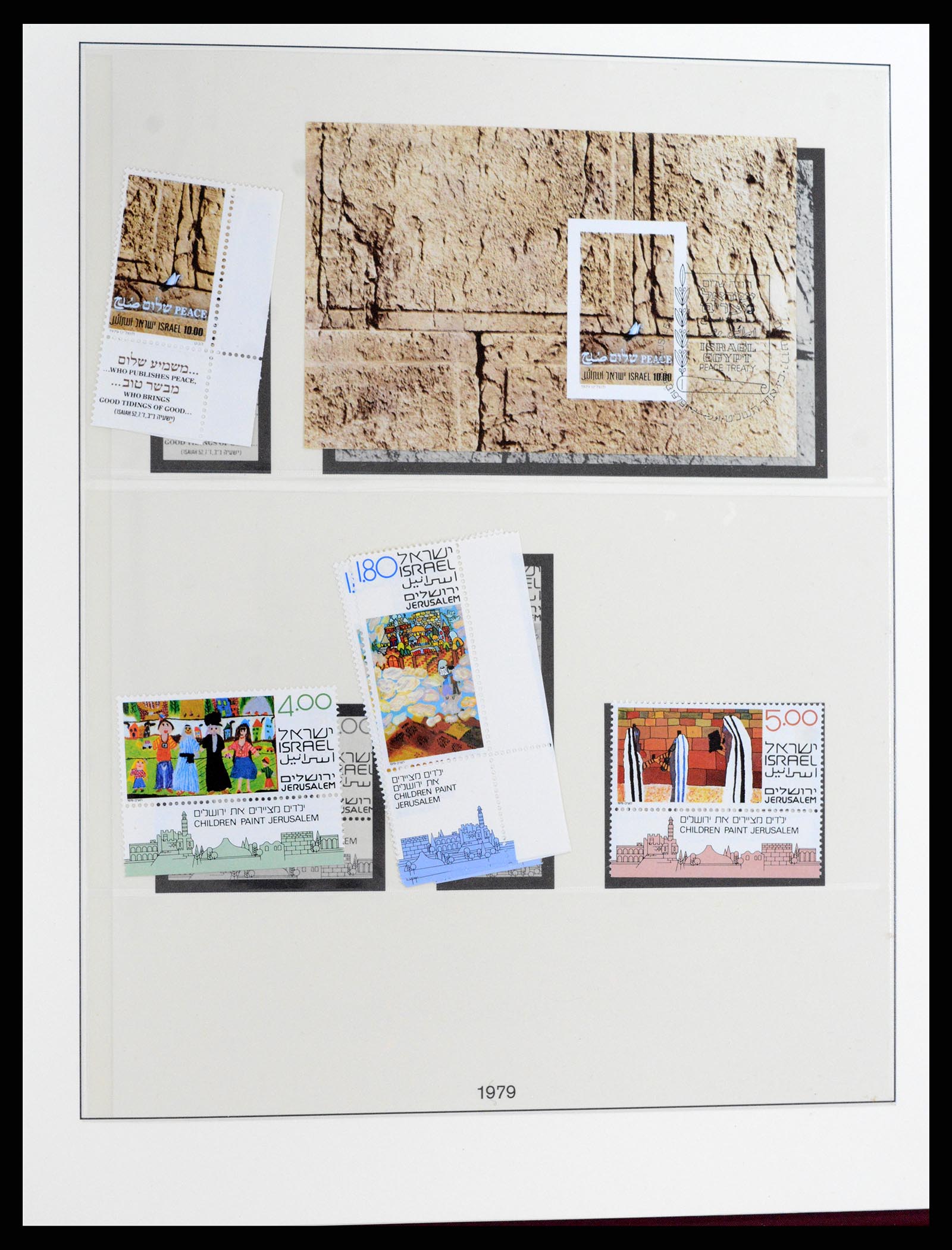 37785 103 - Postzegelverzameling 37785 Israël 1948-2011.