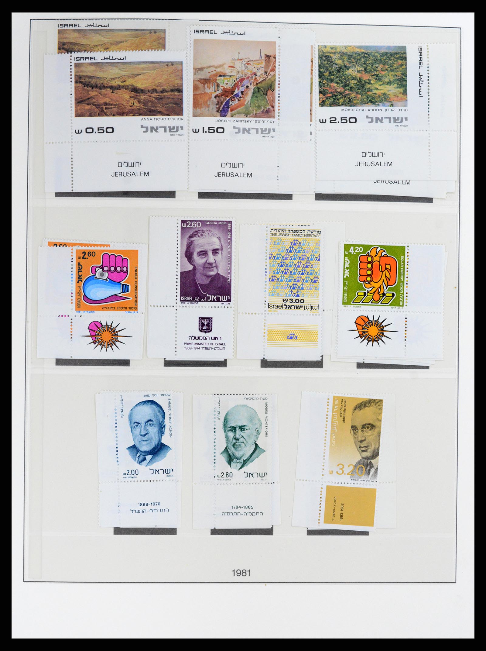 37785 109 - Postzegelverzameling 37785 Israël 1948-2011.