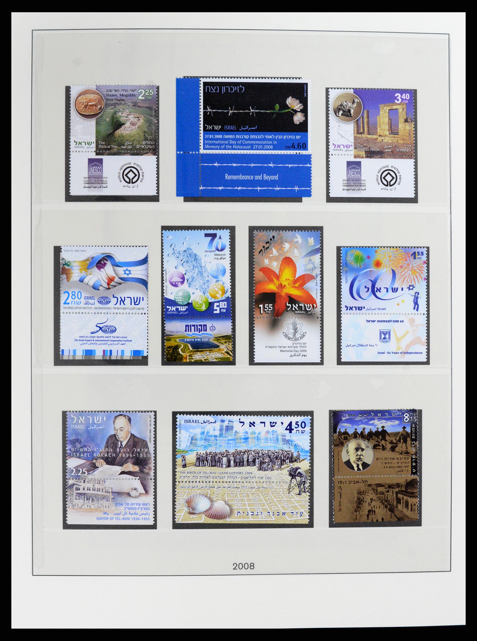 37785 244 - Stamp collection 37785 Israel 1948-2011.