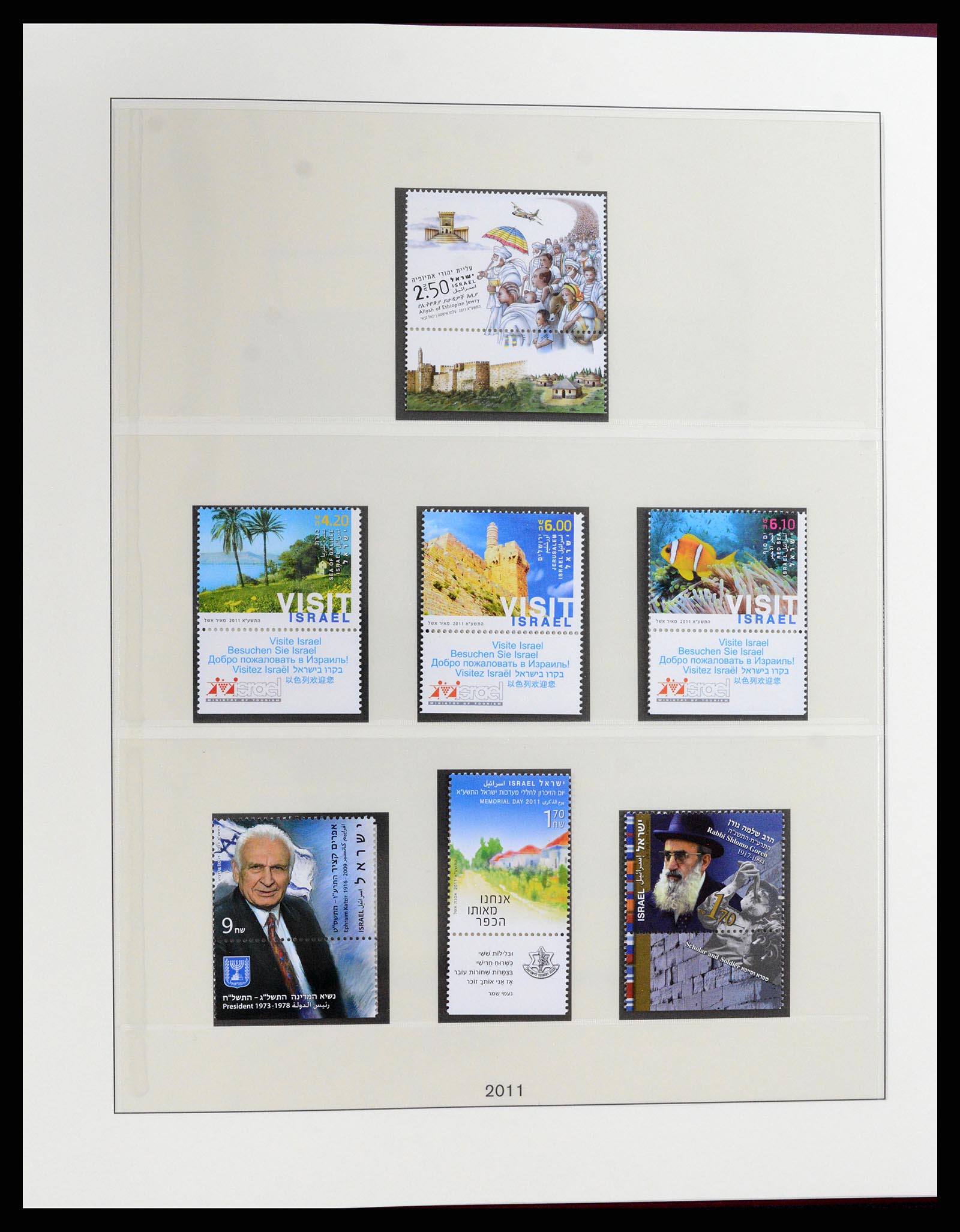 37785 277 - Postzegelverzameling 37785 Israël 1948-2011.