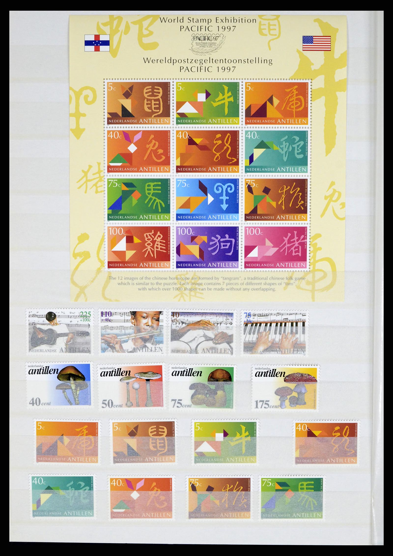 37786 009 - Postzegelverzameling 37786 Nederlandse Antillen 1992-2010.