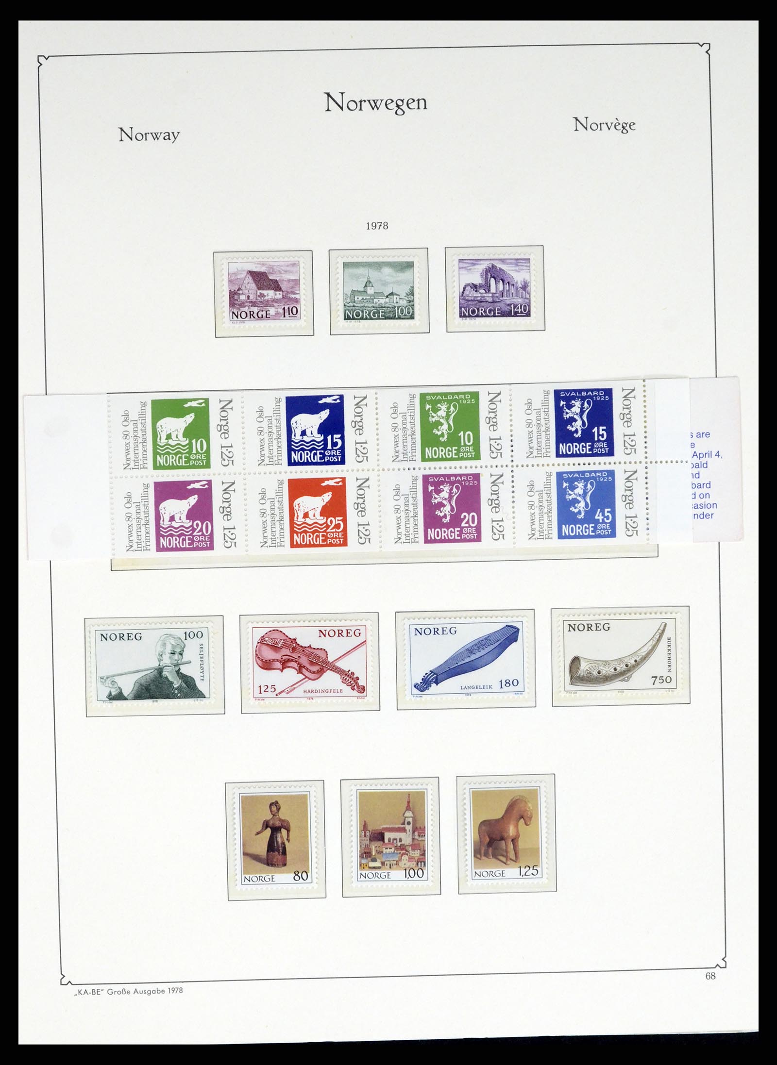 37788 068 - Postzegelverzameling 37788 Noorwegen 1855-2006.