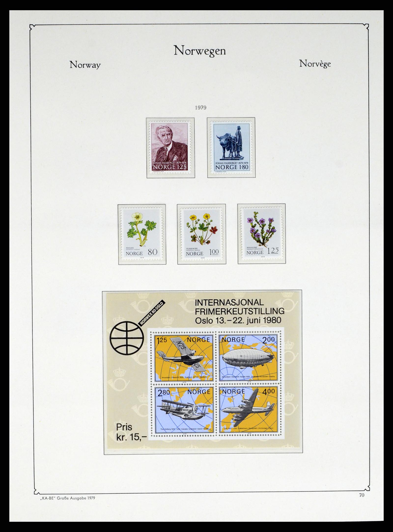 37788 070 - Postzegelverzameling 37788 Noorwegen 1855-2006.