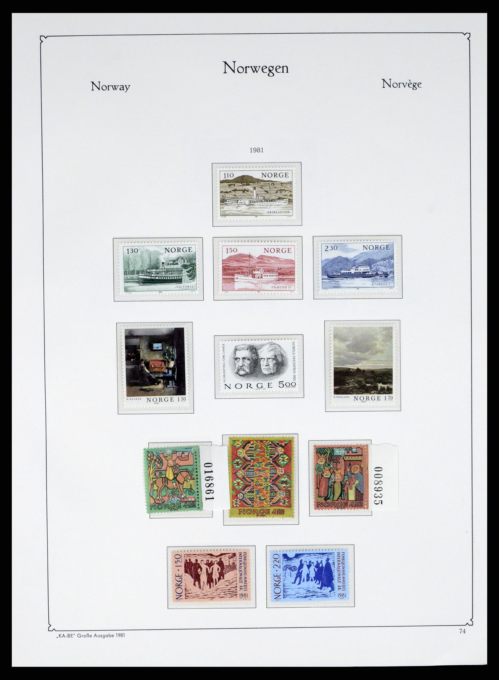 37788 074 - Postzegelverzameling 37788 Noorwegen 1855-2006.