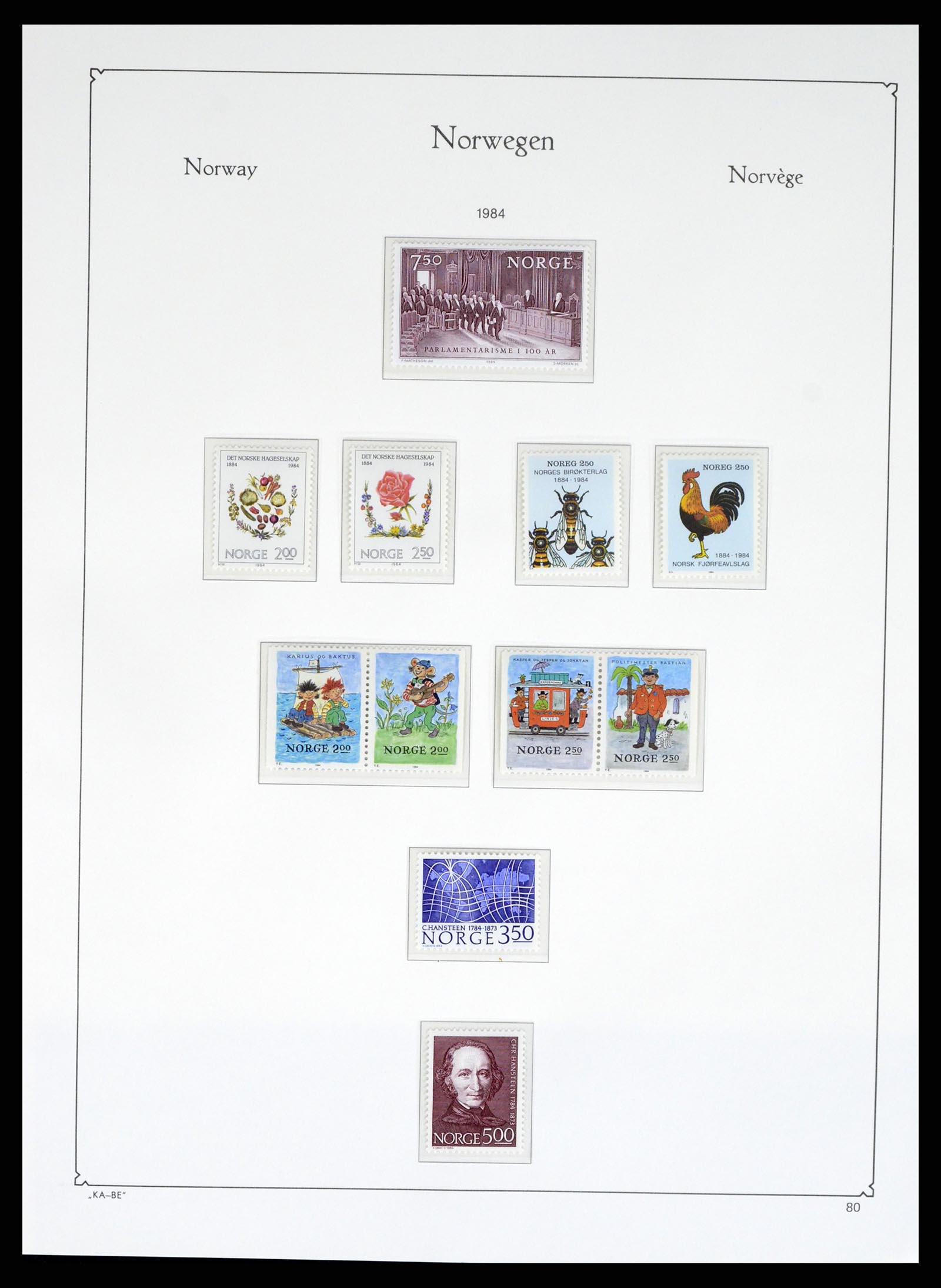 37788 080 - Postzegelverzameling 37788 Noorwegen 1855-2006.