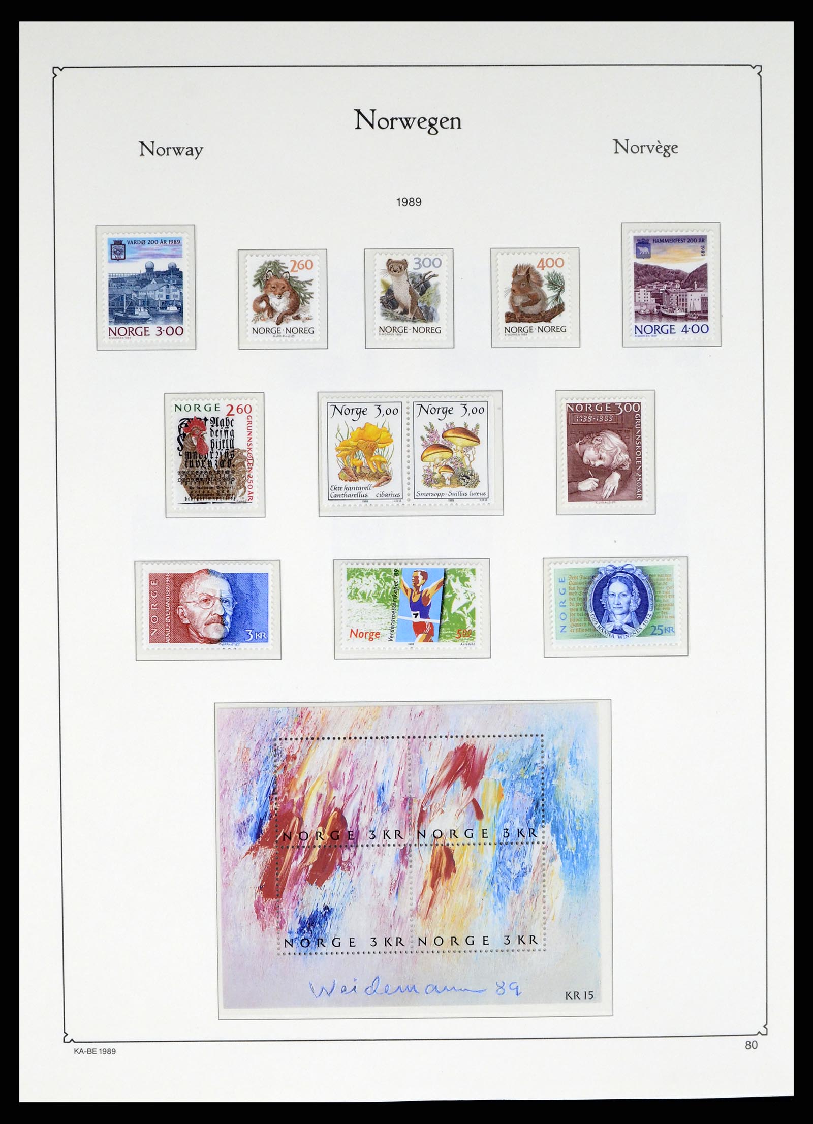 37788 090 - Postzegelverzameling 37788 Noorwegen 1855-2006.