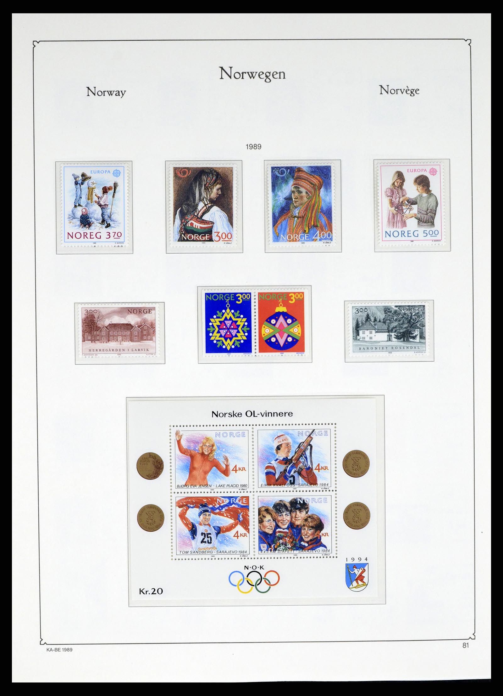 37788 091 - Postzegelverzameling 37788 Noorwegen 1855-2006.