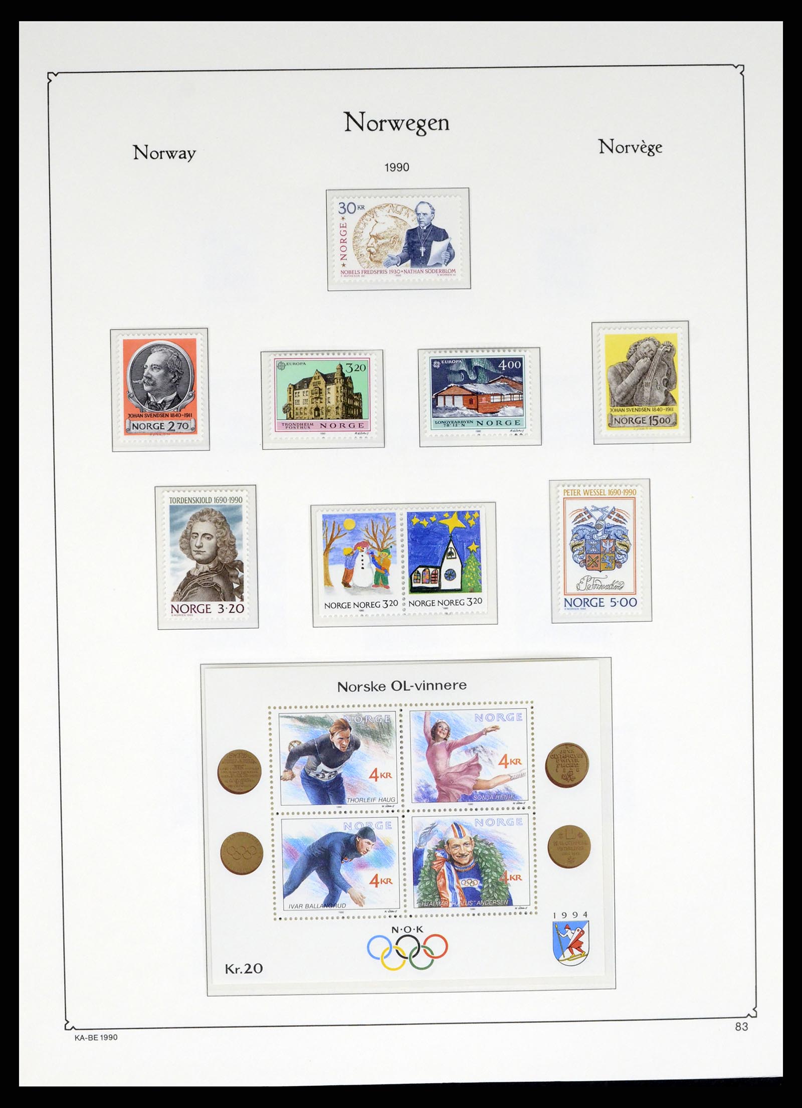 37788 094 - Postzegelverzameling 37788 Noorwegen 1855-2006.