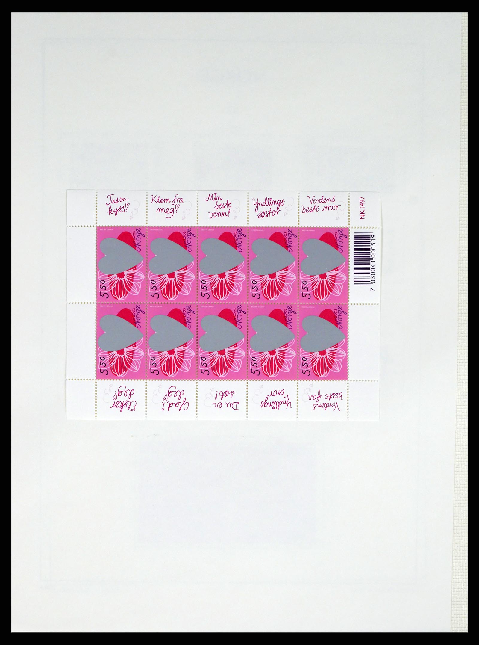 37788 137 - Postzegelverzameling 37788 Noorwegen 1855-2006.