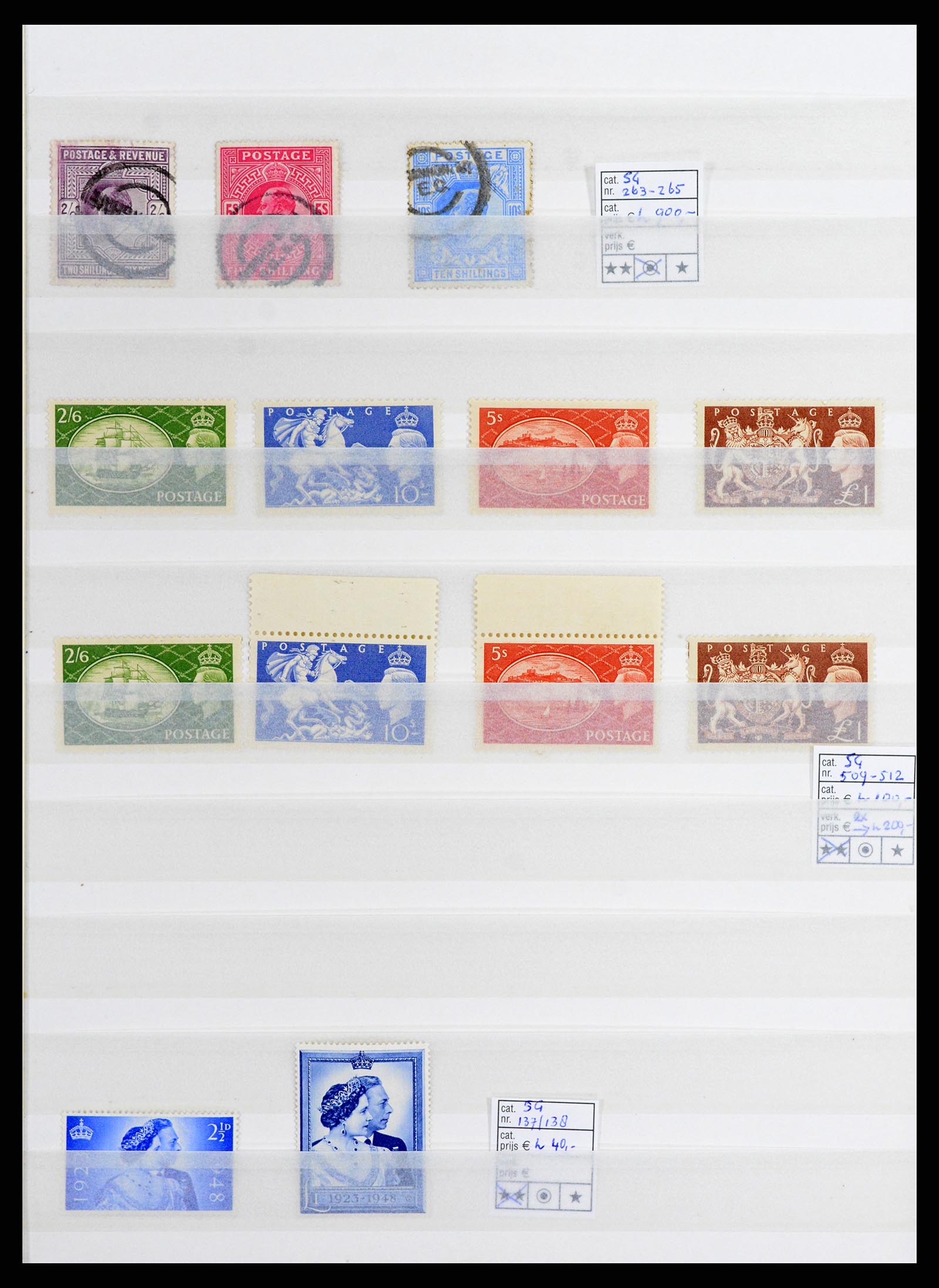 37790 001 - Postzegelverzameling 37790 Engeland en koloniën 1855-1960.