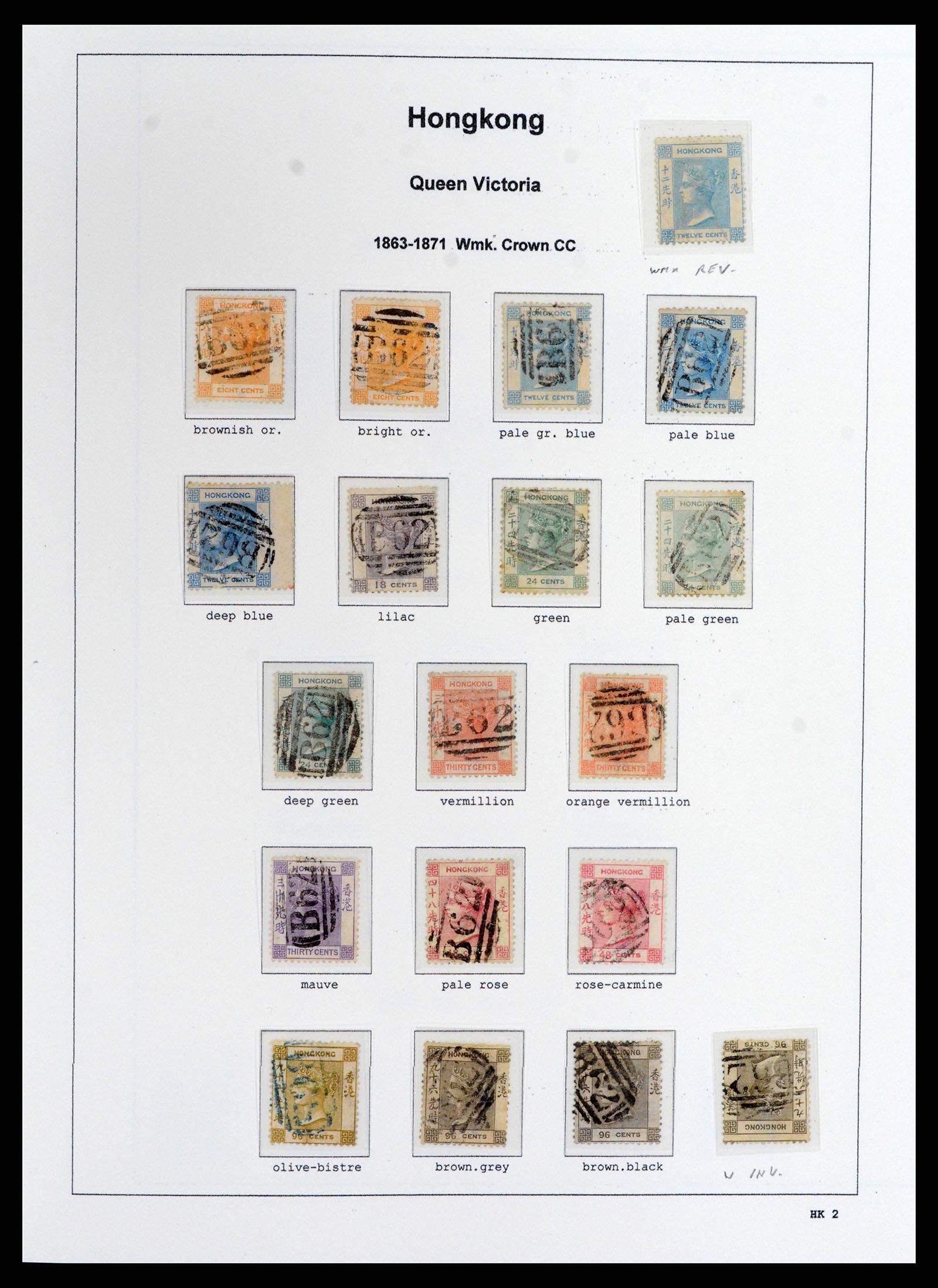 37795 002 - Postzegelverzameling 37795 Hongkong 1862-1984.