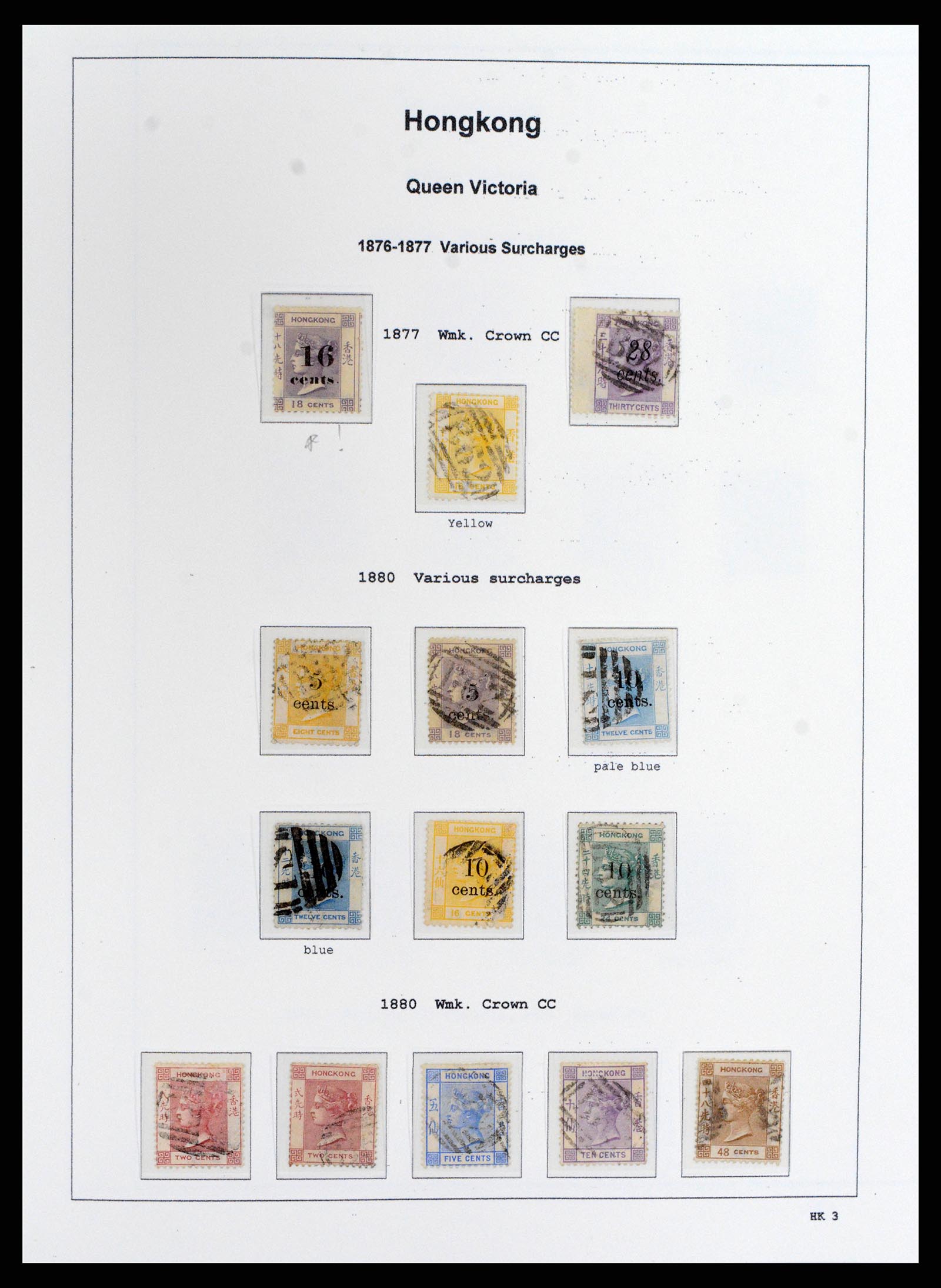 37795 003 - Postzegelverzameling 37795 Hongkong 1862-1984.