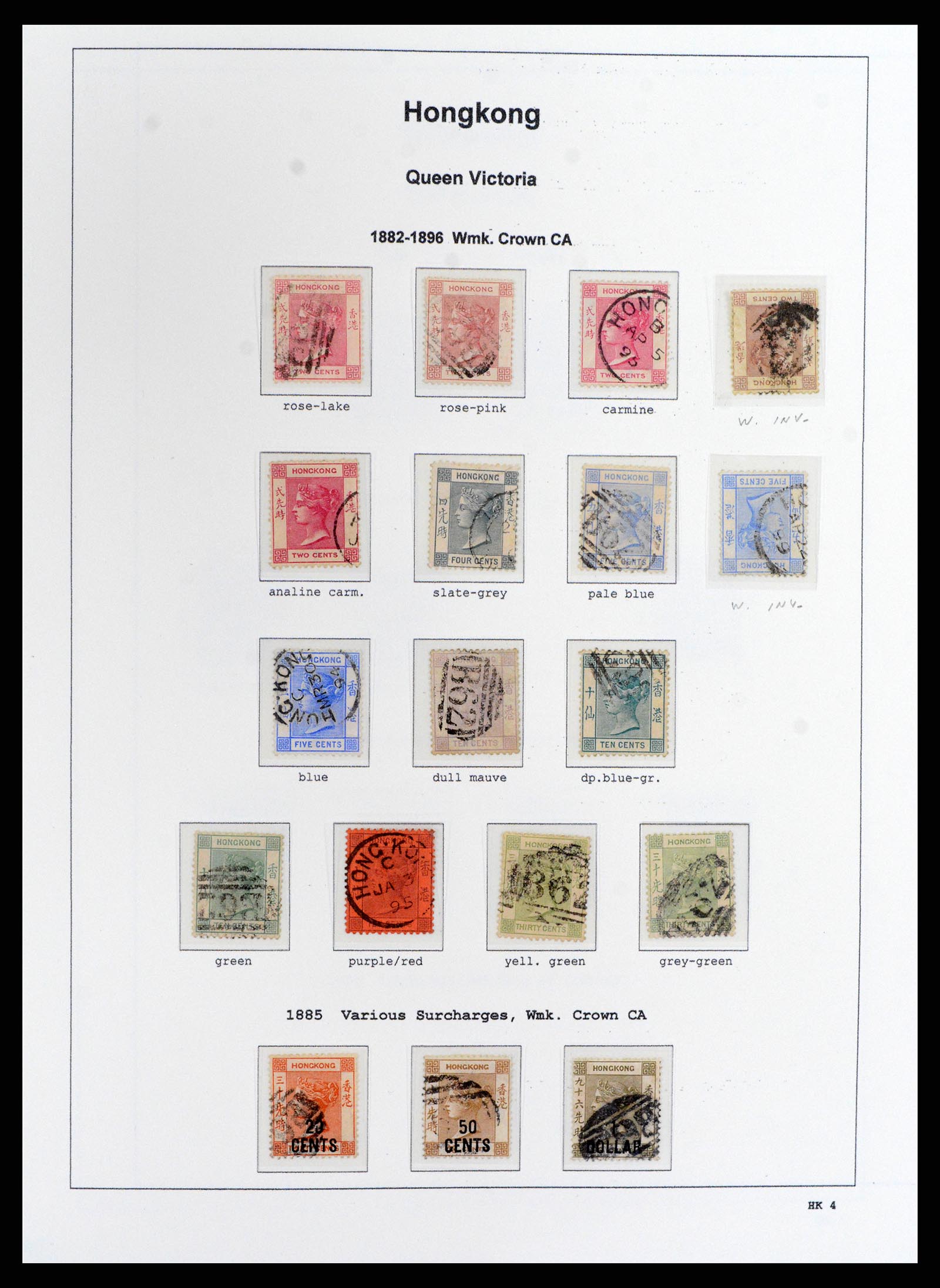 37795 004 - Postzegelverzameling 37795 Hongkong 1862-1984.